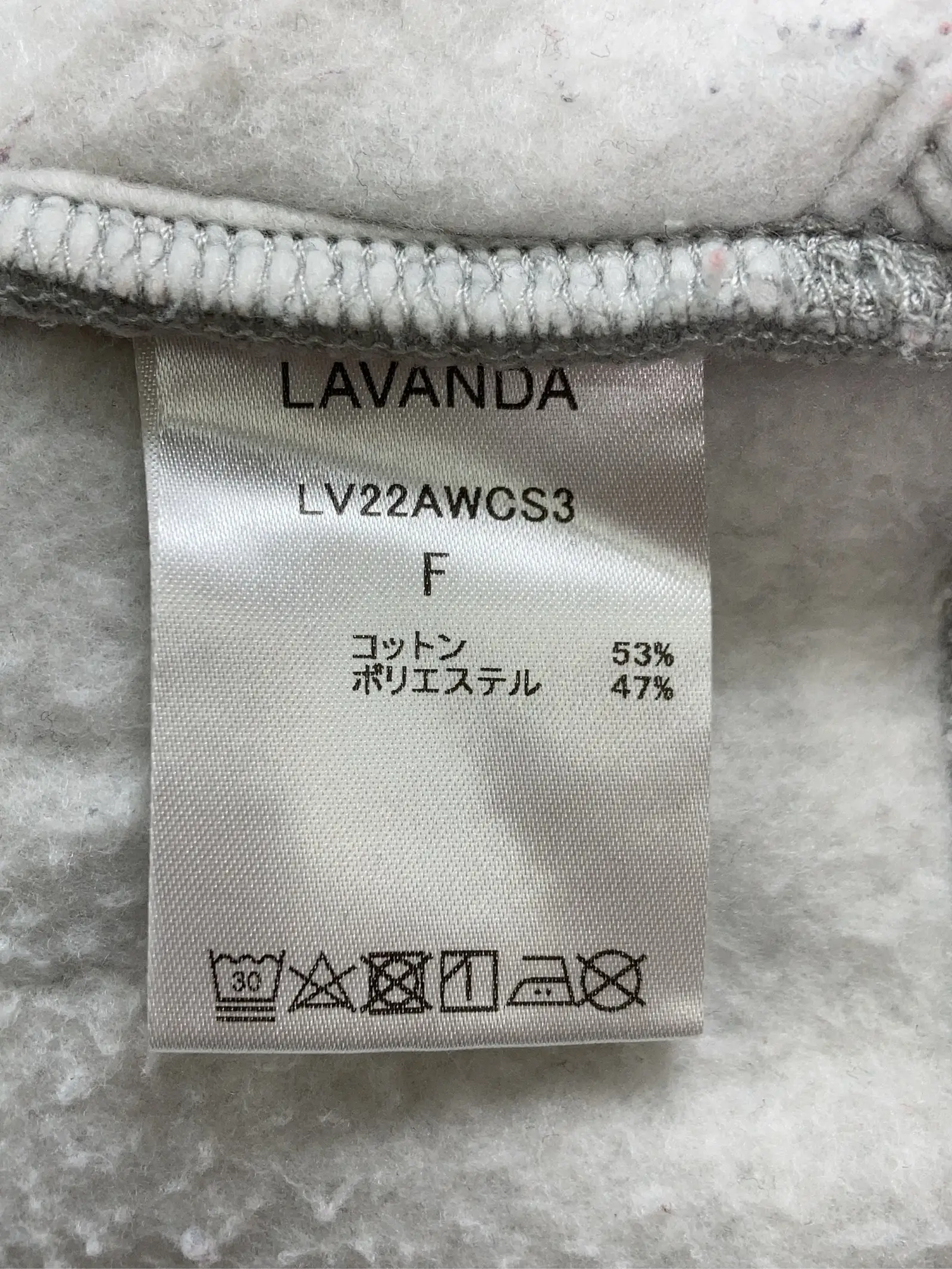 https://r2-worker.digdig.jp/product/a966c920-1cc1-44ea-840f-6539b0bccdf5/e9855900-f4d0-4398-9c53-b64c64e352b1
