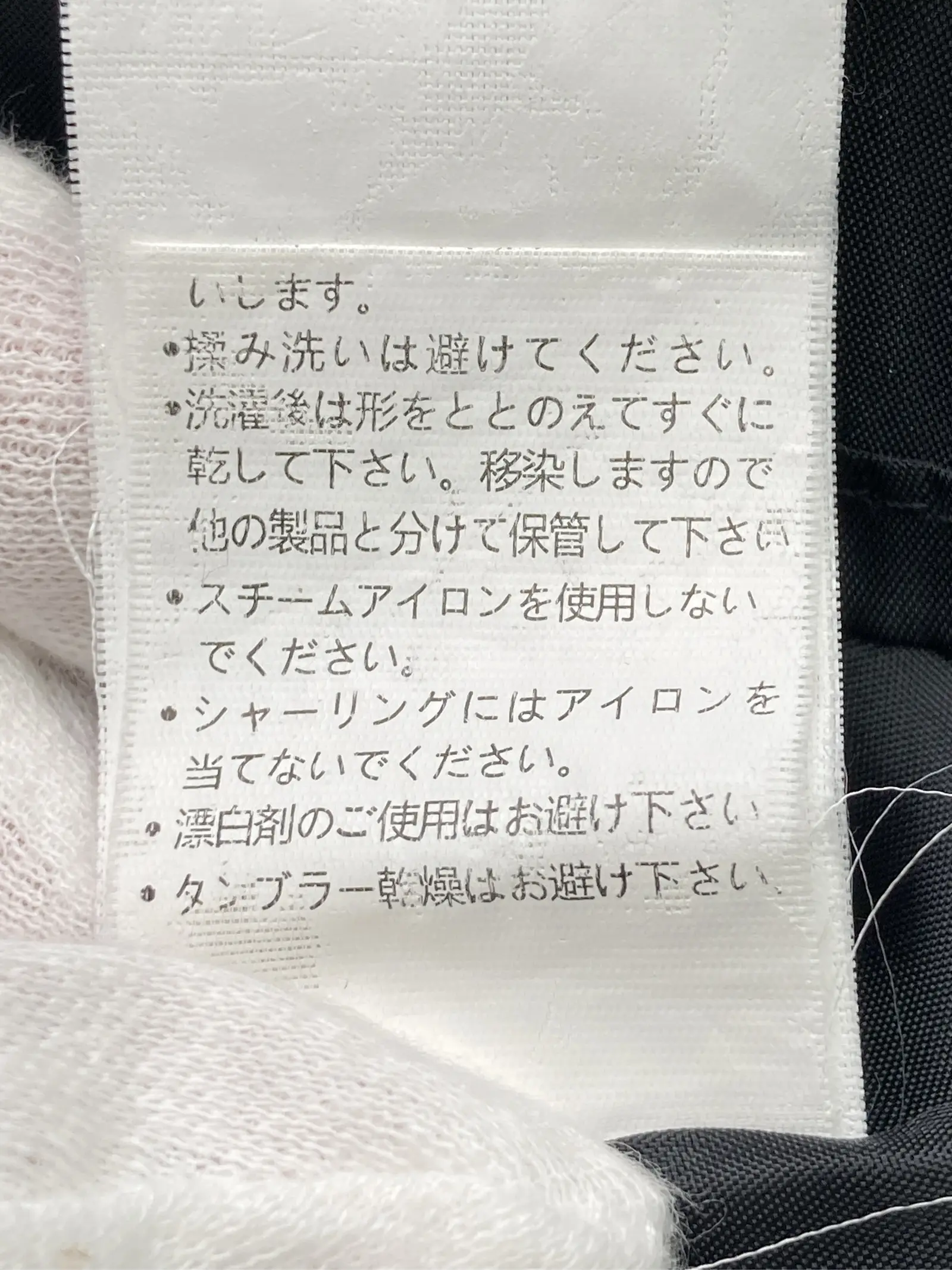 https://r2-worker.digdig.jp/product/a967133e-ea9a-49d4-9939-ce84725d9870/0d37ac3e-72cf-4b83-8e26-d485ad93b561