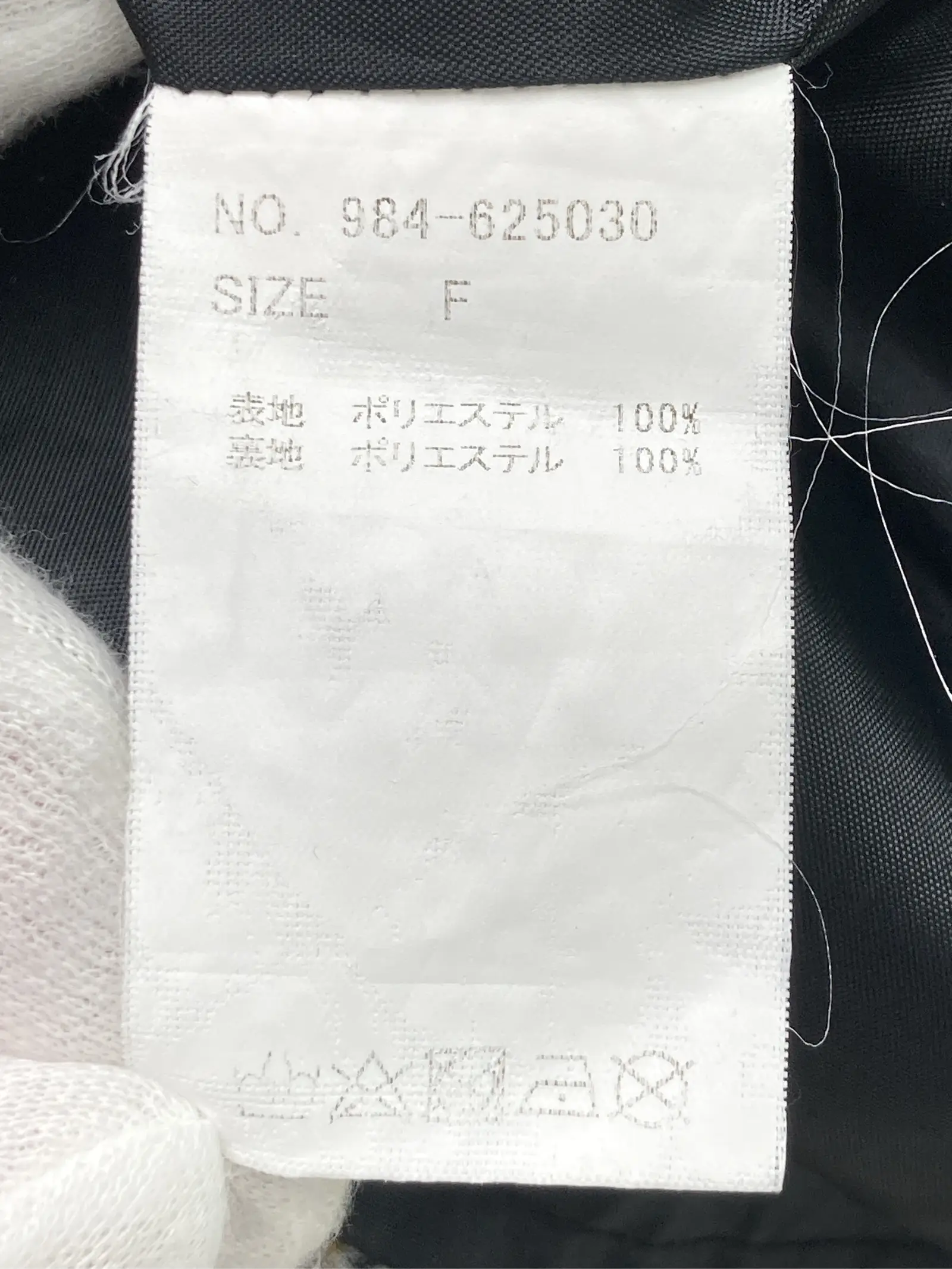 https://r2-worker.digdig.jp/product/a967133e-ea9a-49d4-9939-ce84725d9870/91b6336c-6eb7-4e46-b83f-4f6d2b5f0d29