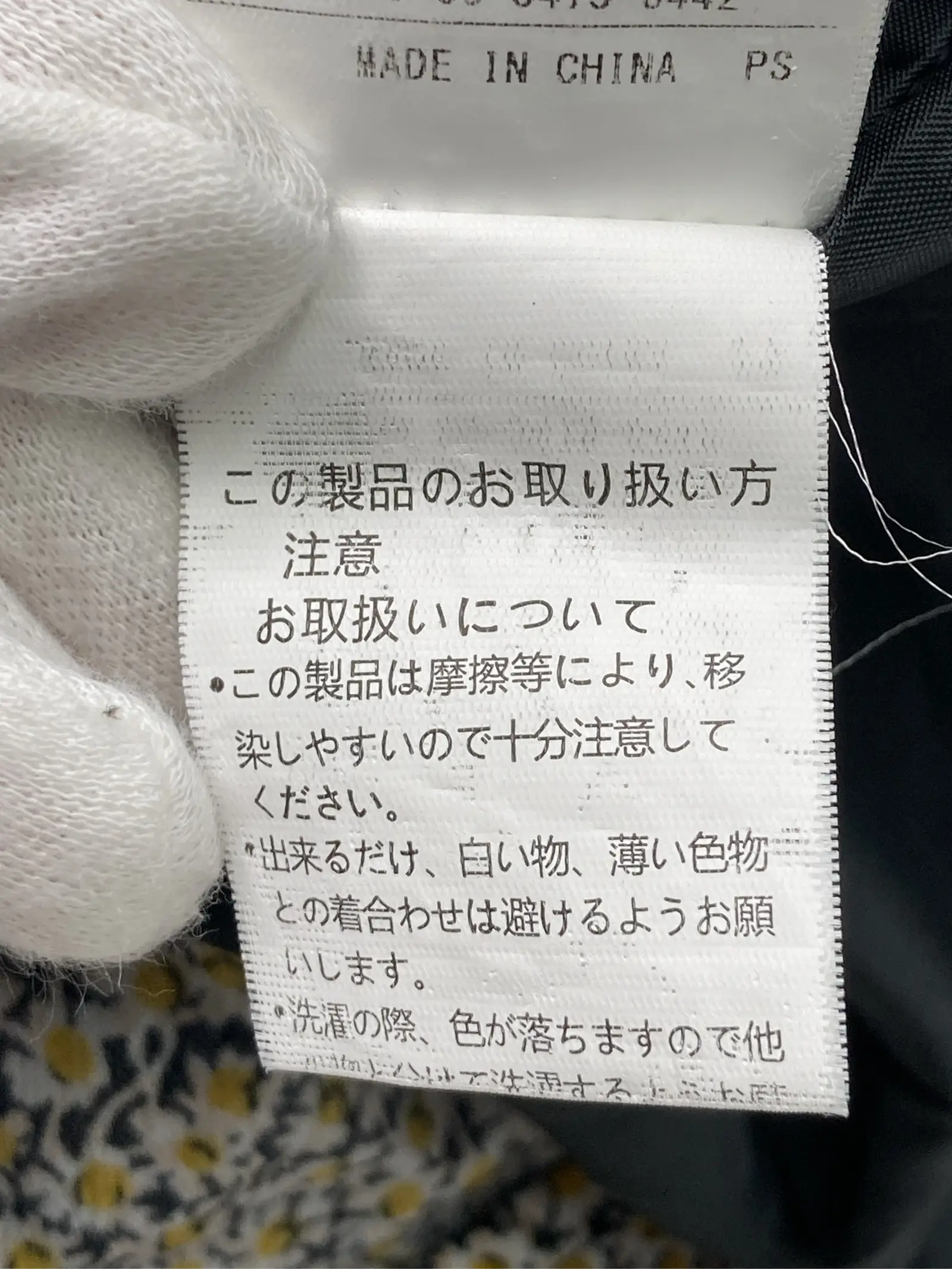 https://r2-worker.digdig.jp/product/a967133e-ea9a-49d4-9939-ce84725d9870/ebc54778-38a5-4daf-b3fb-fd9ae5f3f9f1