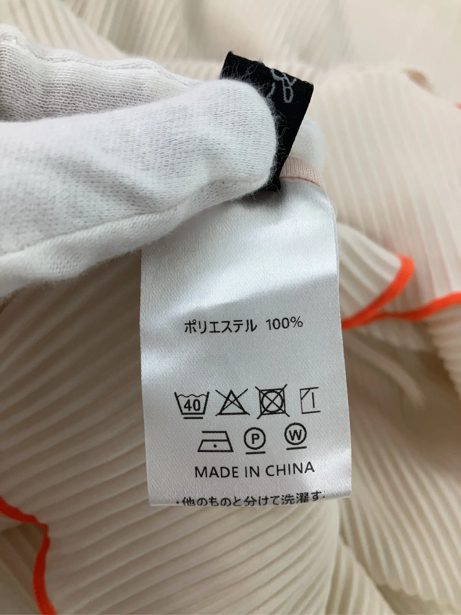 https://r2-worker.digdig.jp/product/a9693530-685a-48a8-af03-40f657f05075/616a027a-c737-4bf1-9614-fc79bad17433