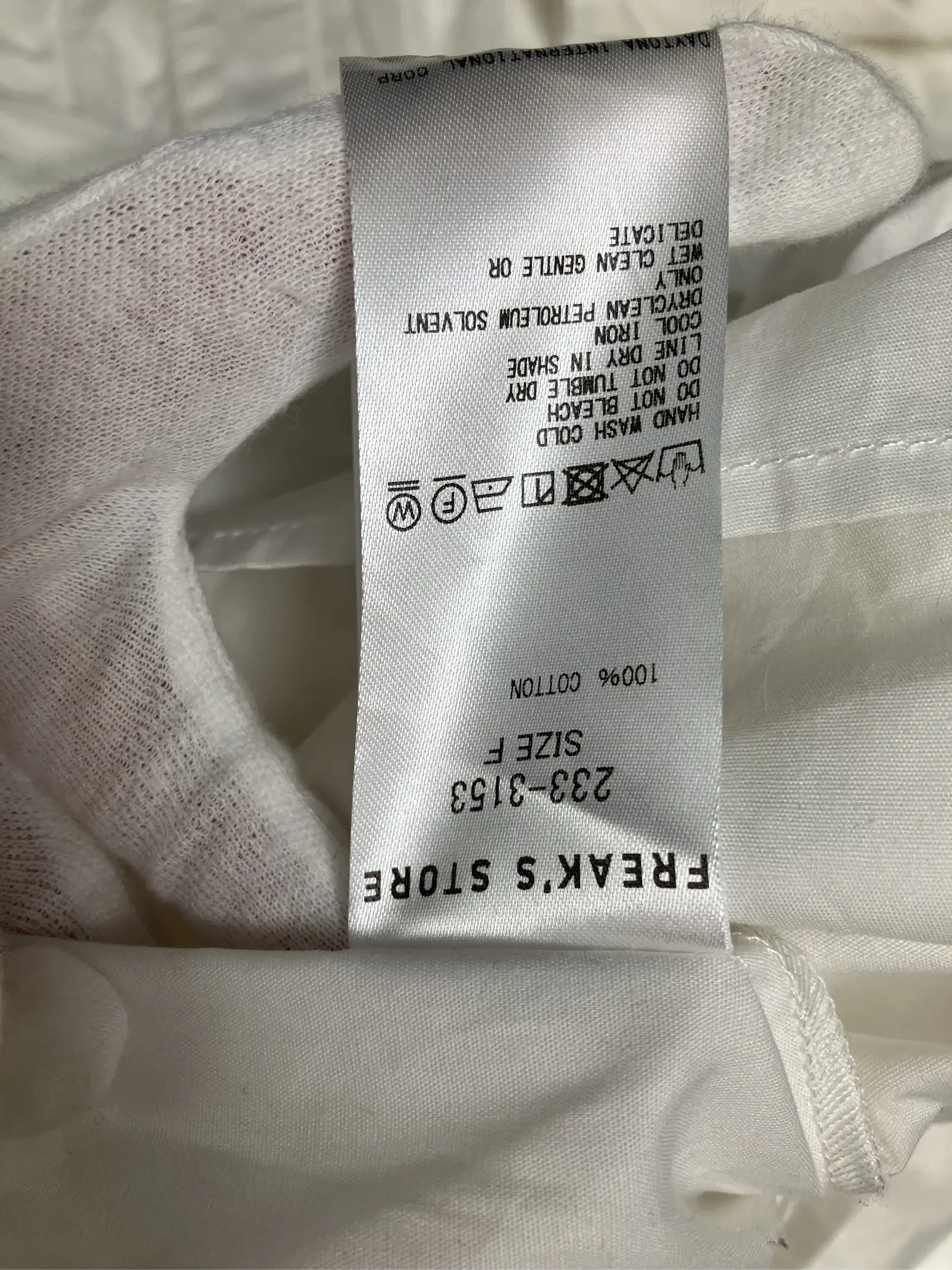 https://r2-worker.digdig.jp/product/a96a5216-bcaa-4e60-9590-7d795a565e9a/9b9ce6df-c5b1-48f0-99d8-bc1d40b4cfb2