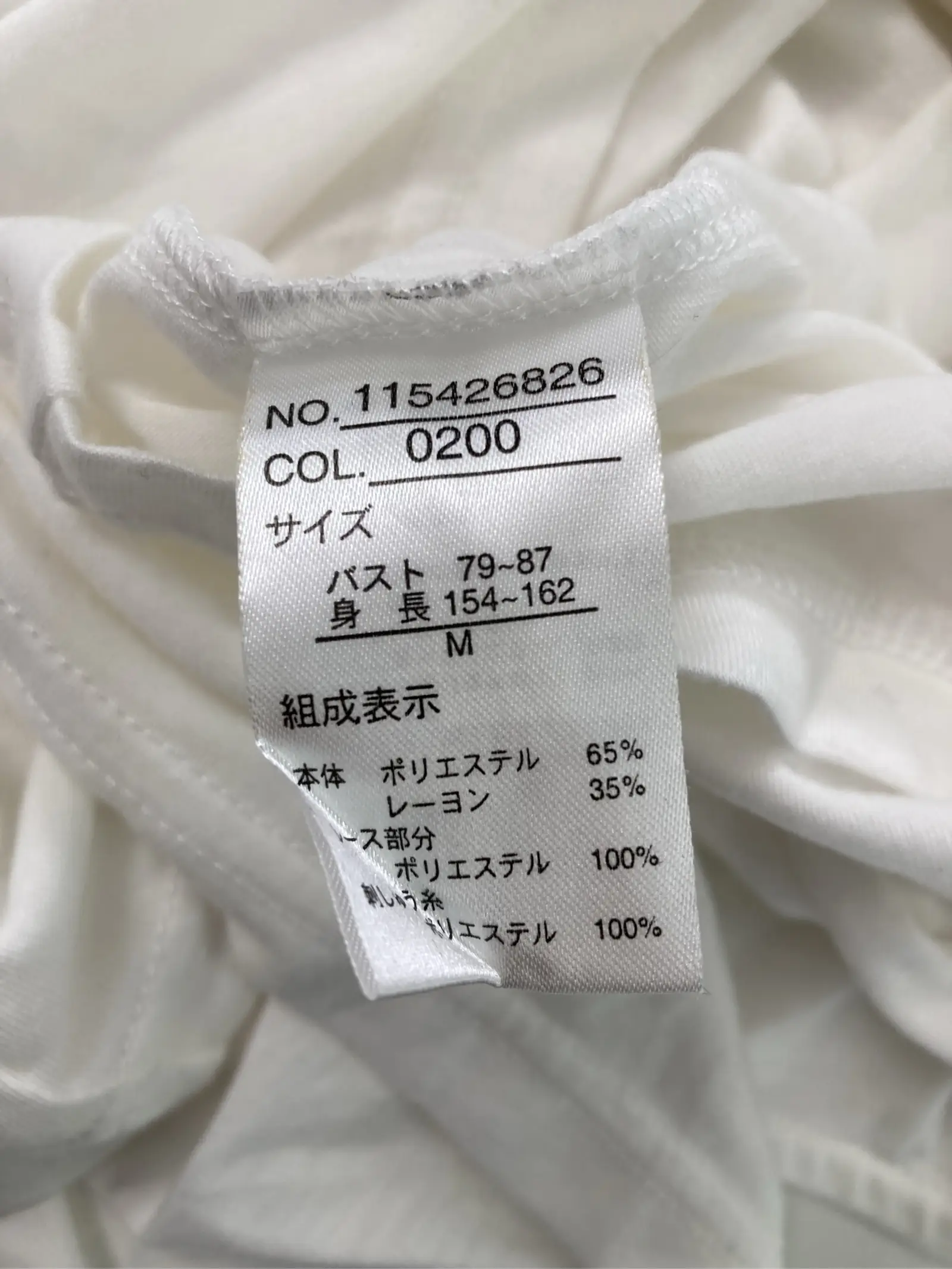 https://r2-worker.digdig.jp/product/a96b17fa-3106-4569-bd26-ce581c75c647/aa3513e3-8012-4106-bac7-8f7df6434e9f