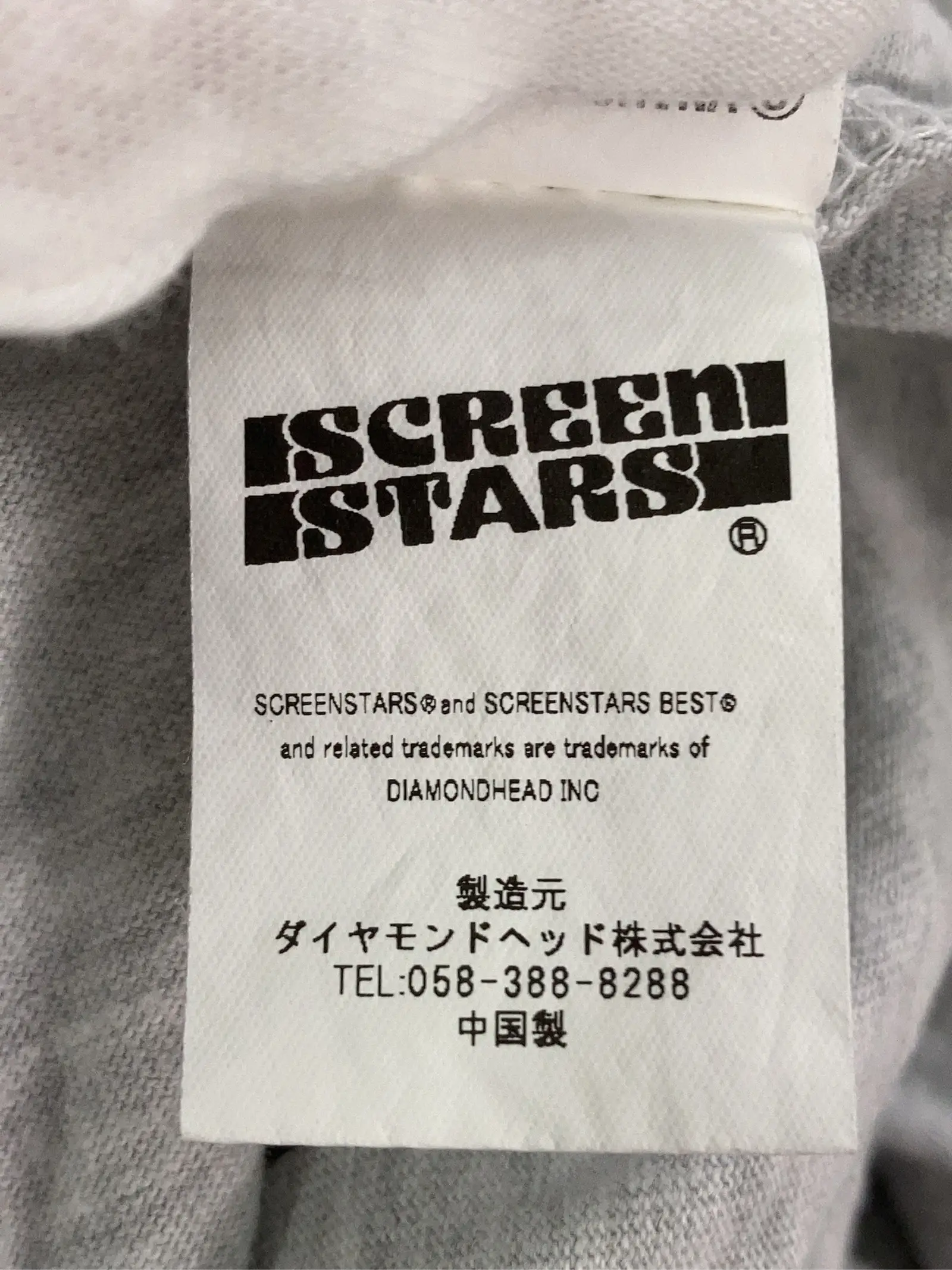https://r2-worker.digdig.jp/product/a96b3b43-de1a-4be4-a969-1fdf65ecac58/7cc2aea8-a634-4c0e-afbd-3f28bff2a598