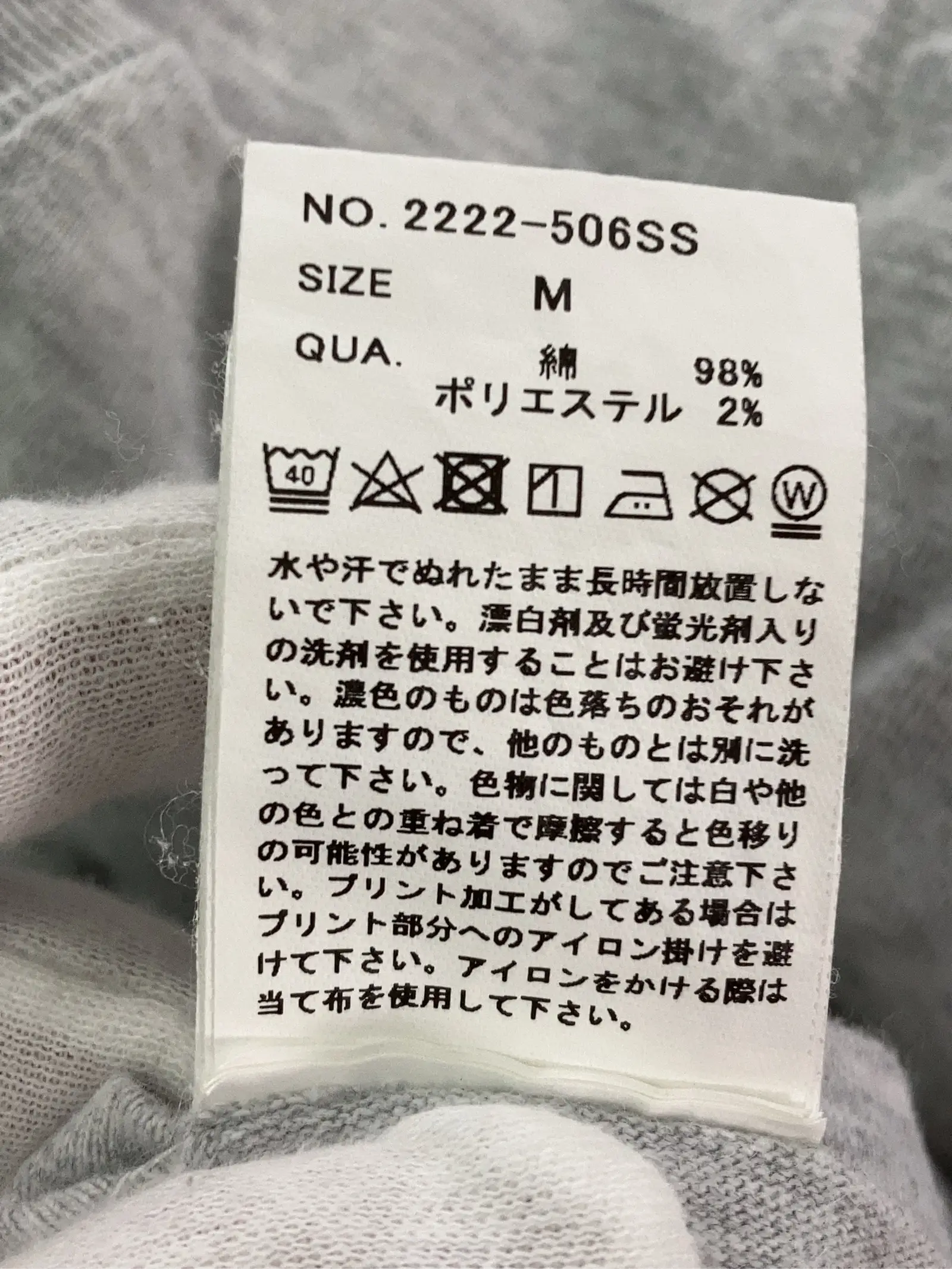 https://r2-worker.digdig.jp/product/a96b3b43-de1a-4be4-a969-1fdf65ecac58/7ec28dca-9f24-47b1-a1a5-0140301fb587