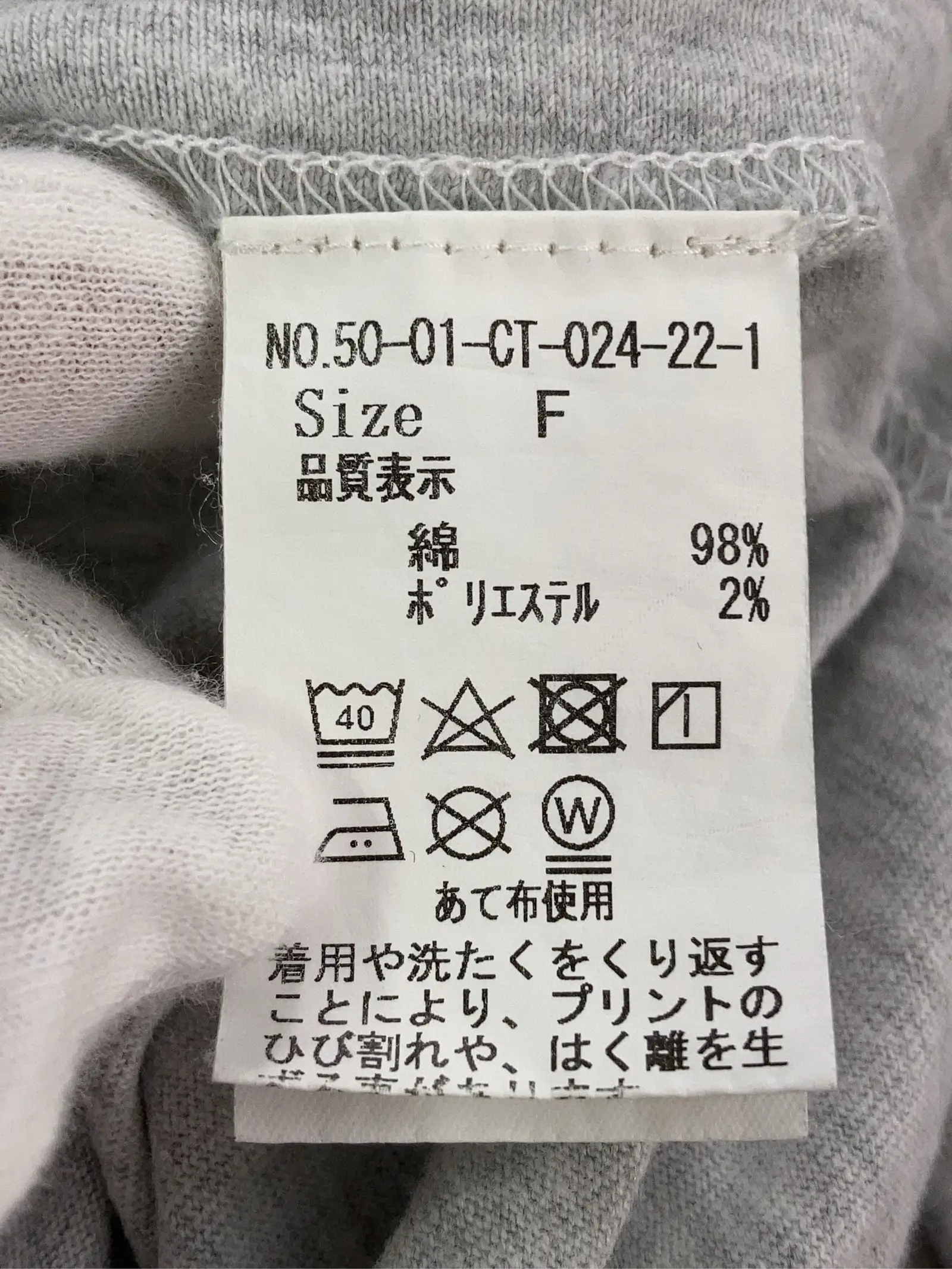 https://r2-worker.digdig.jp/product/a96b3b43-de1a-4be4-a969-1fdf65ecac58/9059e596-b4ca-4a1b-8672-b10c0872fa6a