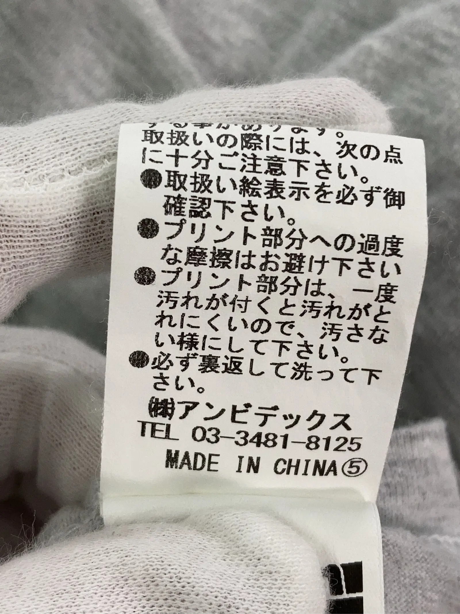 https://r2-worker.digdig.jp/product/a96b3b43-de1a-4be4-a969-1fdf65ecac58/ac50c8b1-7884-4fa4-9ff4-f7d53d9c7892