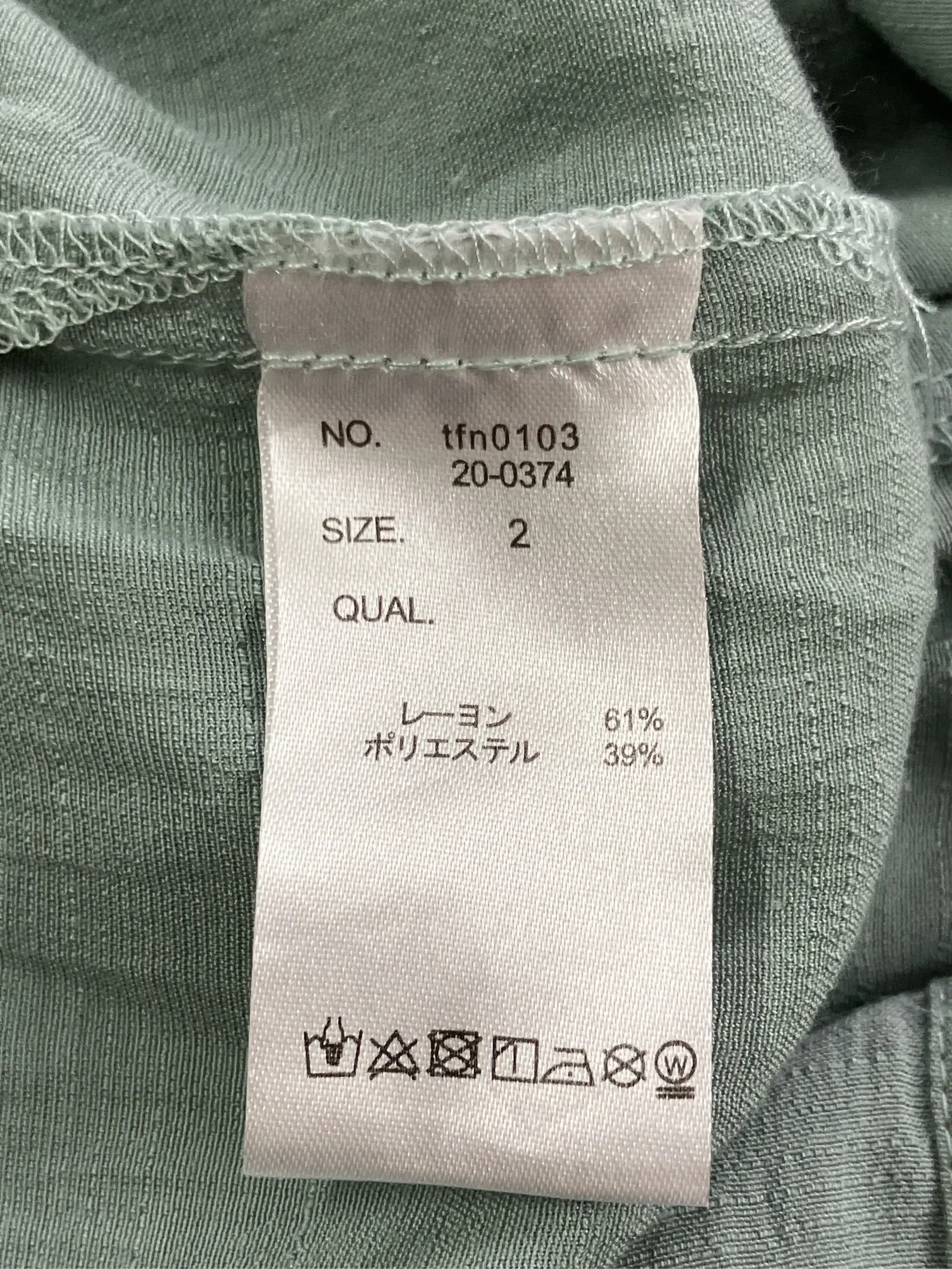 https://r2-worker.digdig.jp/product/a96deacd-aff4-42b7-a8d2-5991590e391c/86196f81-a12b-4a38-b2ab-649555bcf3f7
