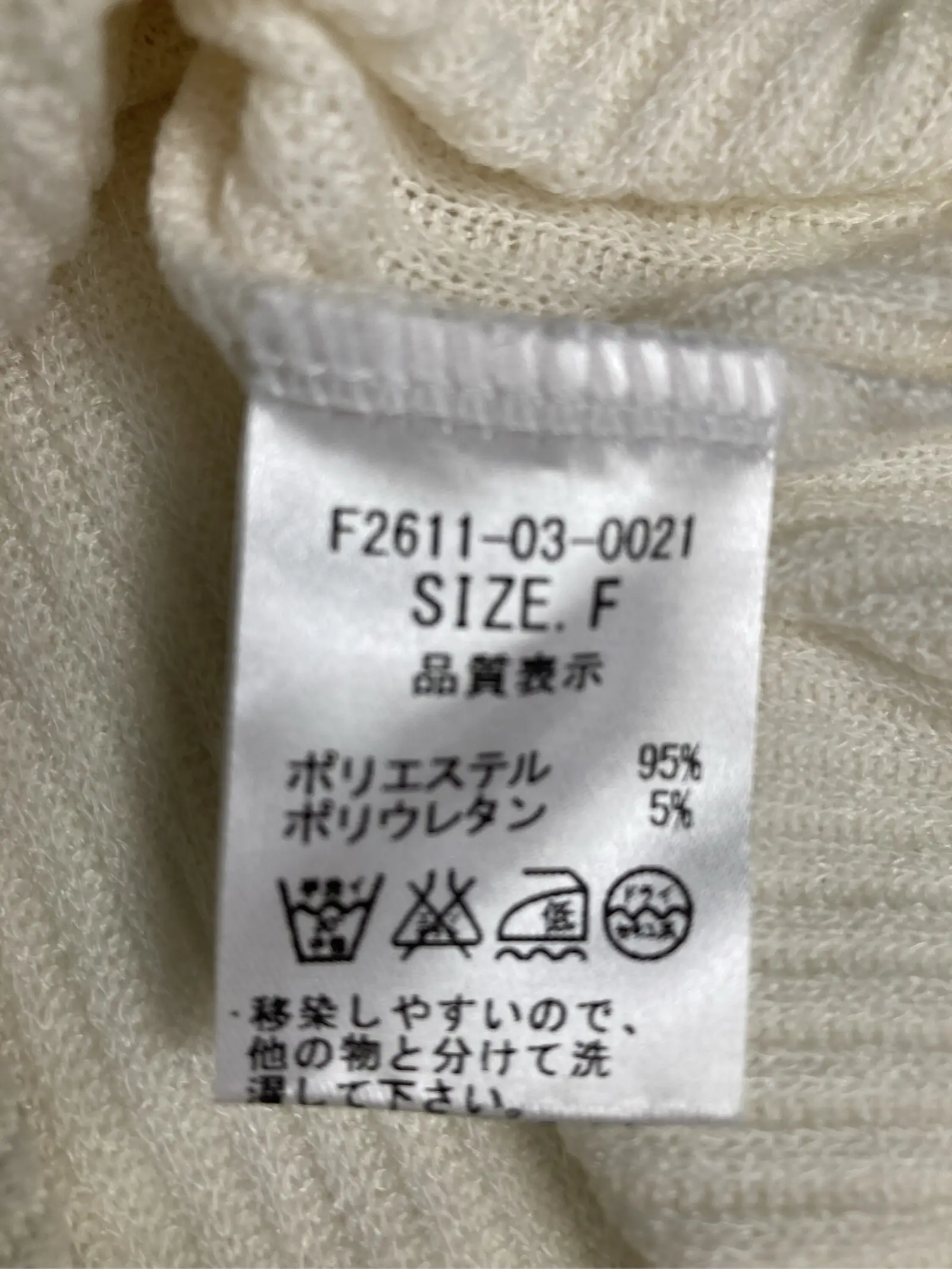 https://r2-worker.digdig.jp/product/a9721837-7b27-4c89-b925-d5f853a2f28f/590230b5-7324-4848-a76a-06b8374fd50d