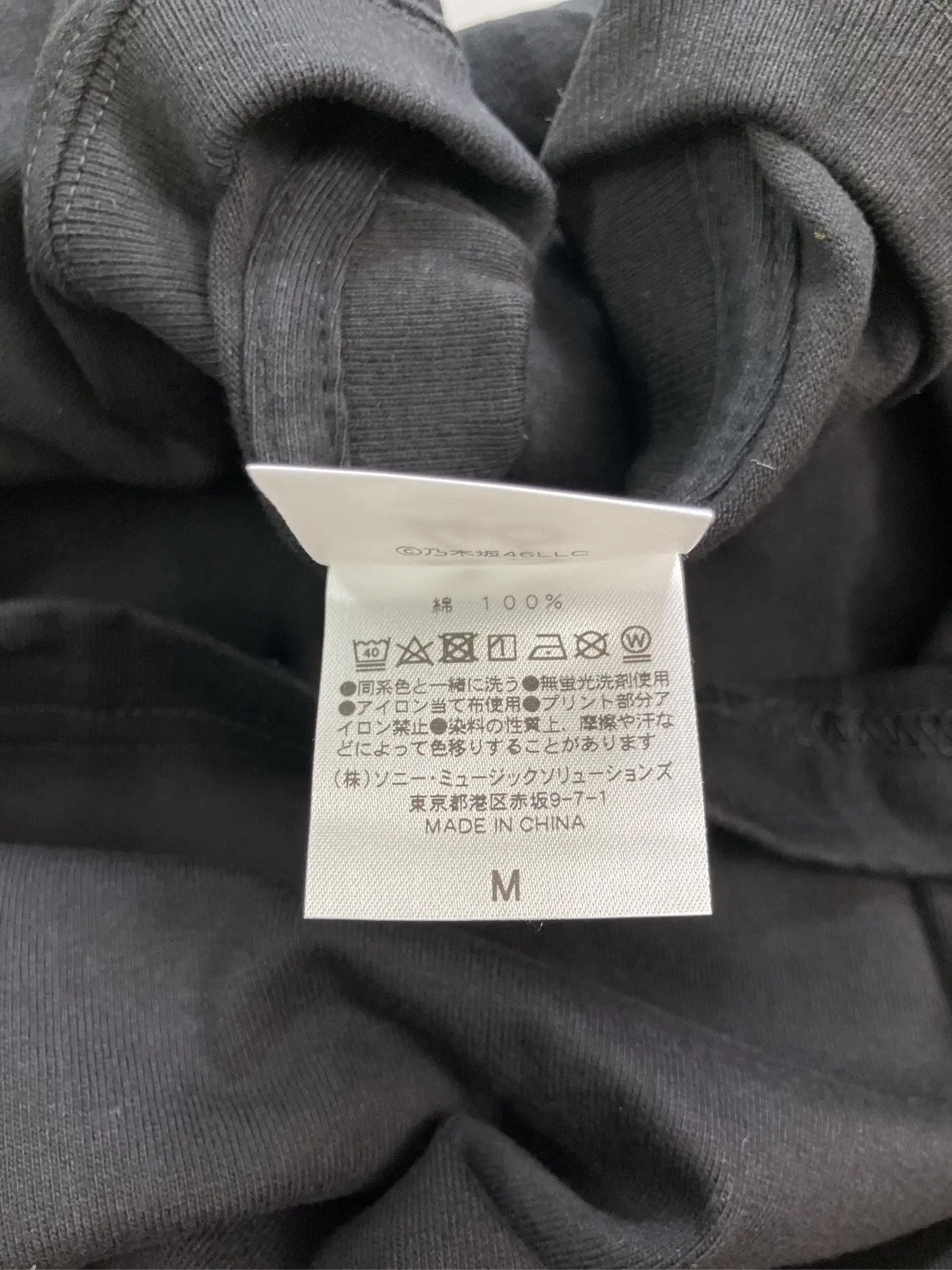 https://r2-worker.digdig.jp/product/a972a2cd-465b-4056-9393-88da53248a94/4e3346bf-4e3d-47dc-b8ad-64580f4c890a