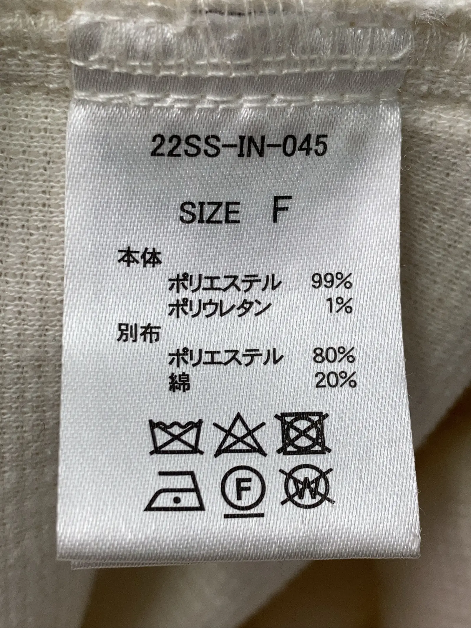 https://r2-worker.digdig.jp/product/a972b461-4cc7-47f8-bd29-11bc55c6316f/8e82f54d-da98-4245-a9bb-c9fe340656bc