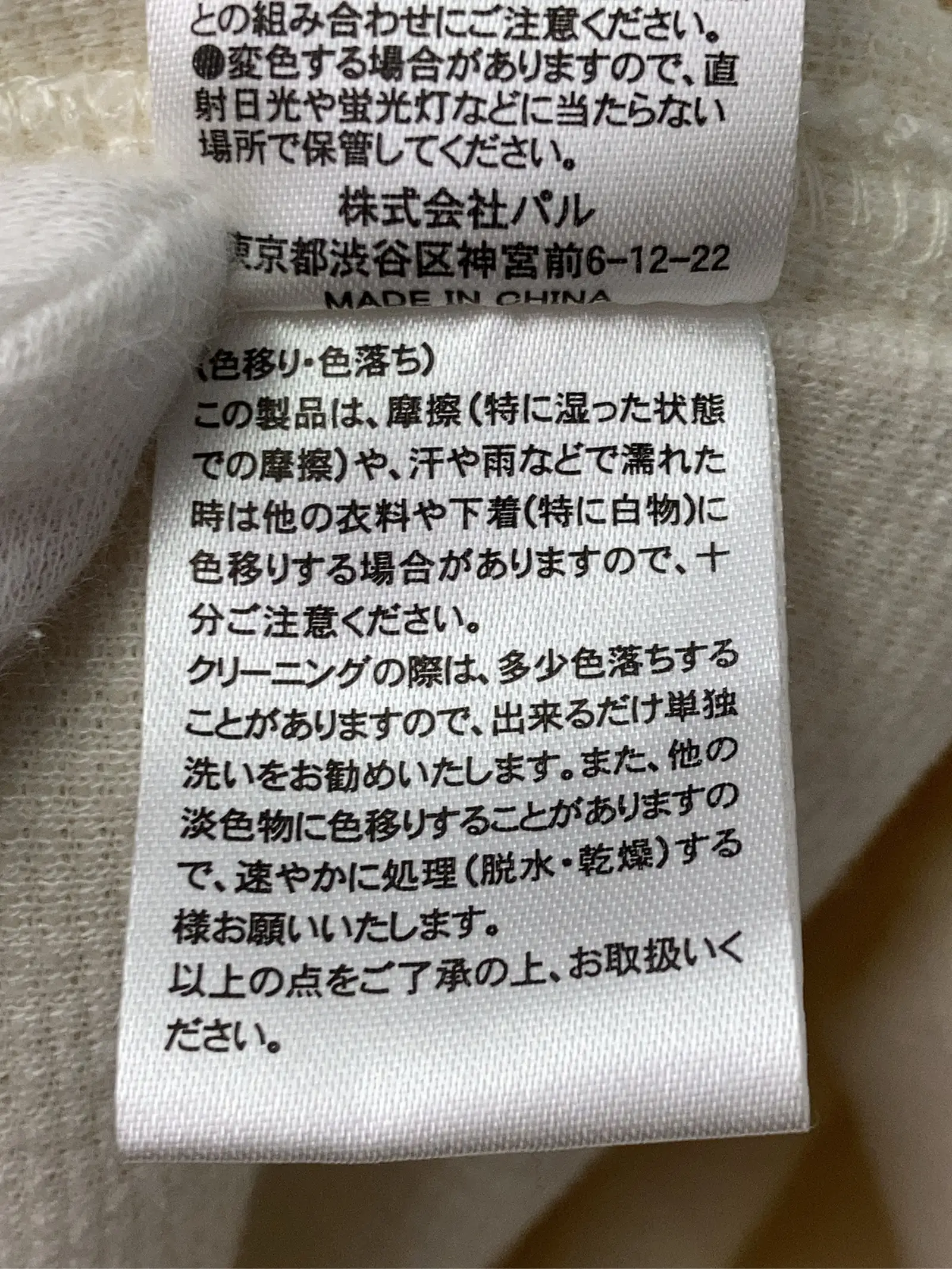 https://r2-worker.digdig.jp/product/a972b461-4cc7-47f8-bd29-11bc55c6316f/bea383ab-97e8-444e-99c4-7c89bf911cba