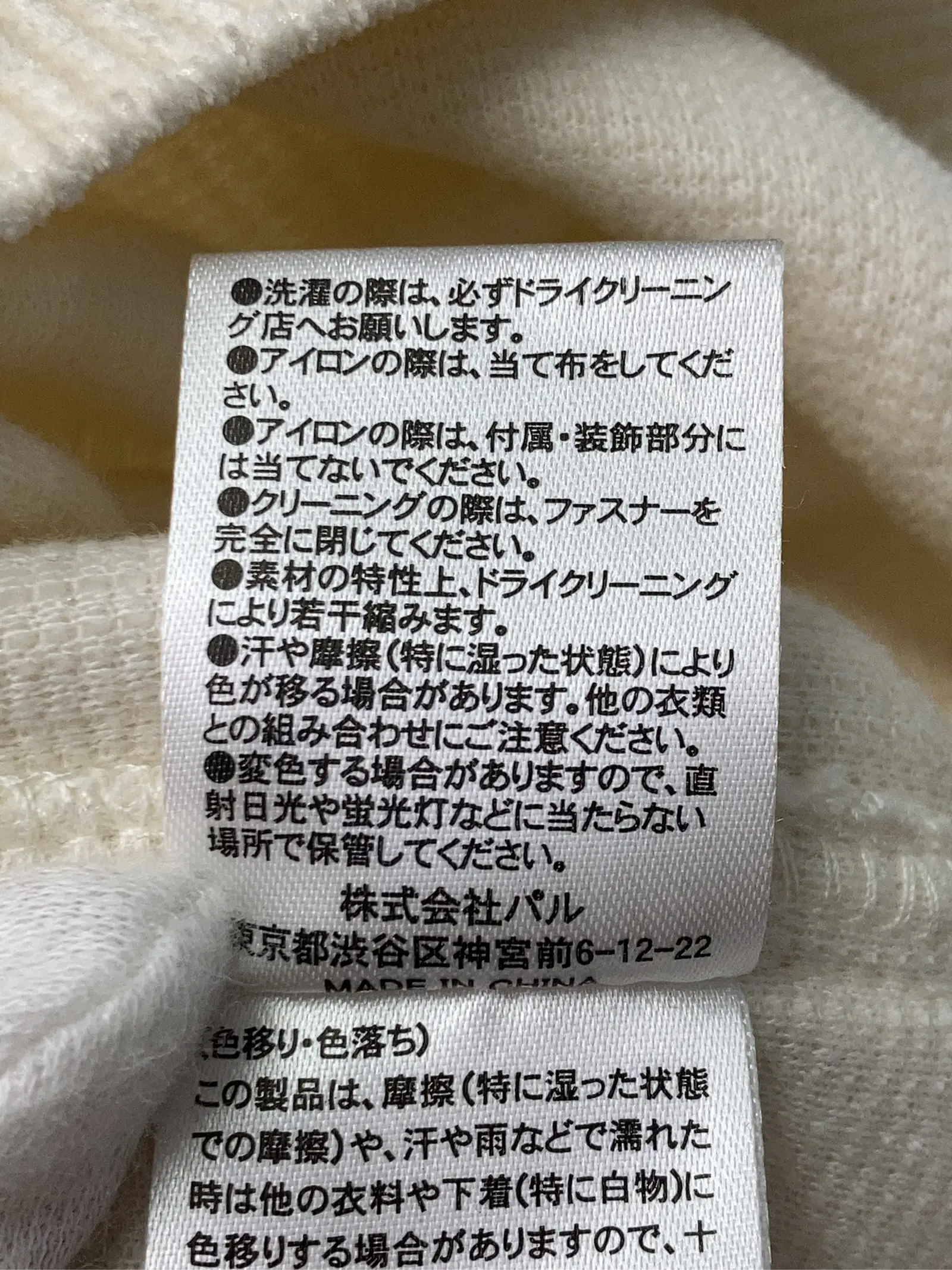 https://r2-worker.digdig.jp/product/a972b461-4cc7-47f8-bd29-11bc55c6316f/d9659c23-36c7-4961-a543-3976e04dd5d6