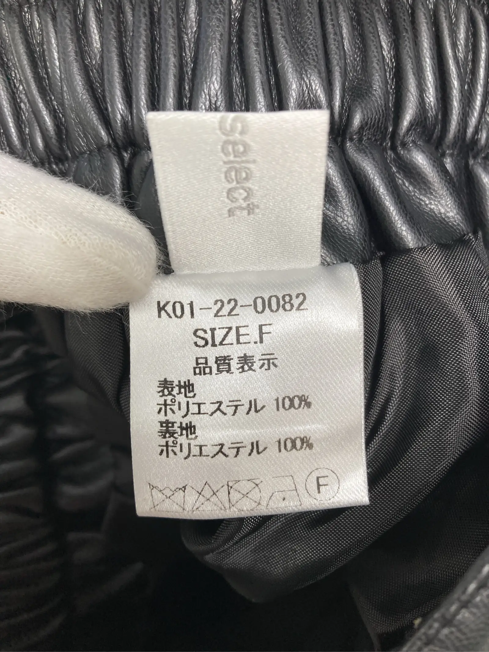 https://r2-worker.digdig.jp/product/a97556d9-7710-4090-8d7e-866b0f6874ab/57e5823c-632d-4801-b16d-8eceef0ec10c