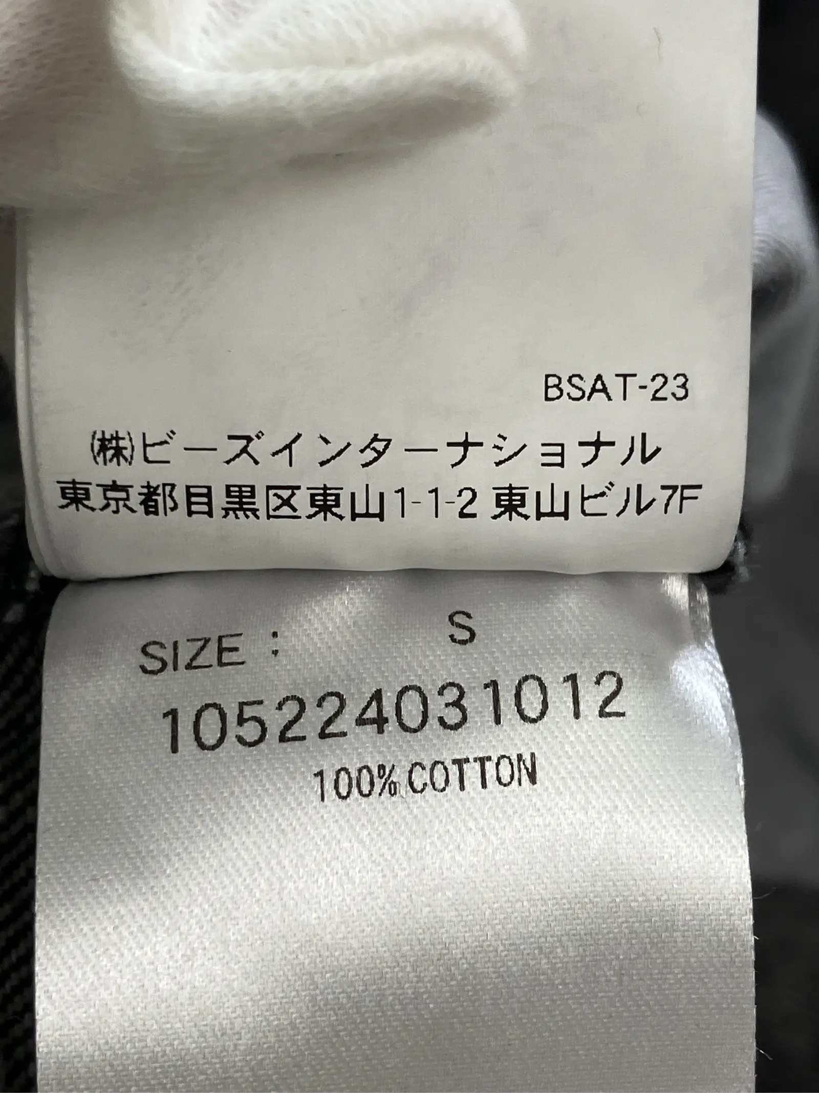 https://r2-worker.digdig.jp/product/a975b3e3-3212-4626-8b18-1a0ab105b518/21301024-4854-442d-a1e7-bdb4df256fc1