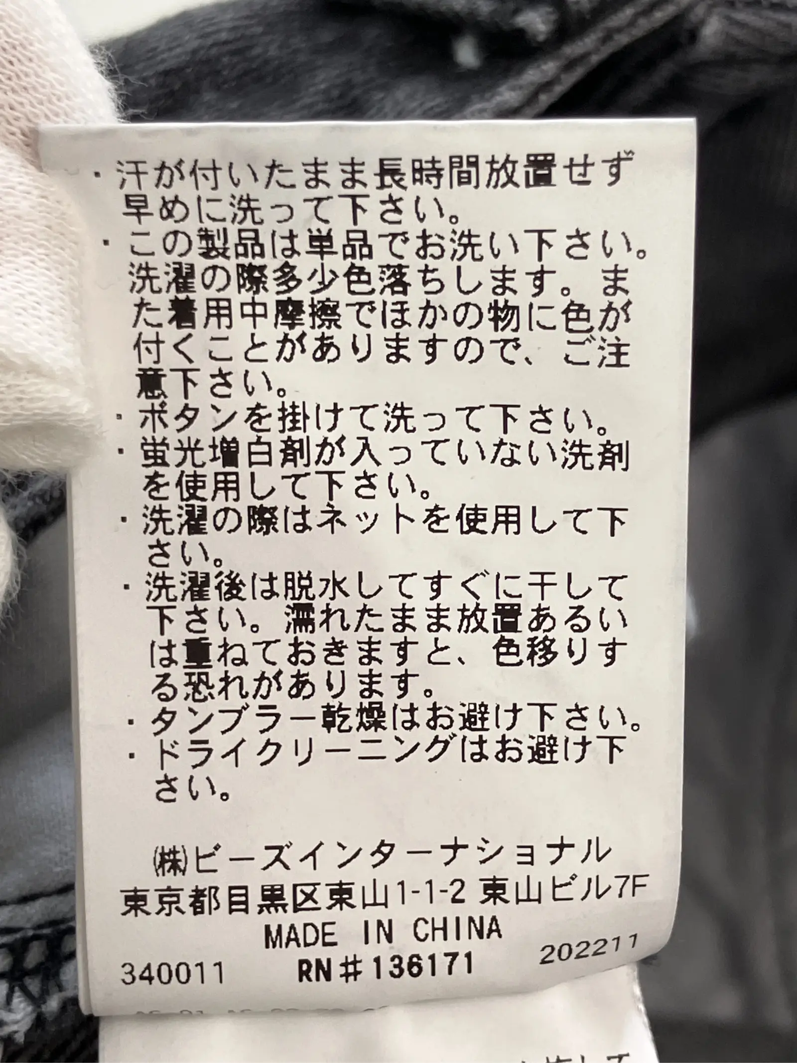 https://r2-worker.digdig.jp/product/a975b3e3-3212-4626-8b18-1a0ab105b518/39574f6a-fd21-41b0-8b11-920ee1759768