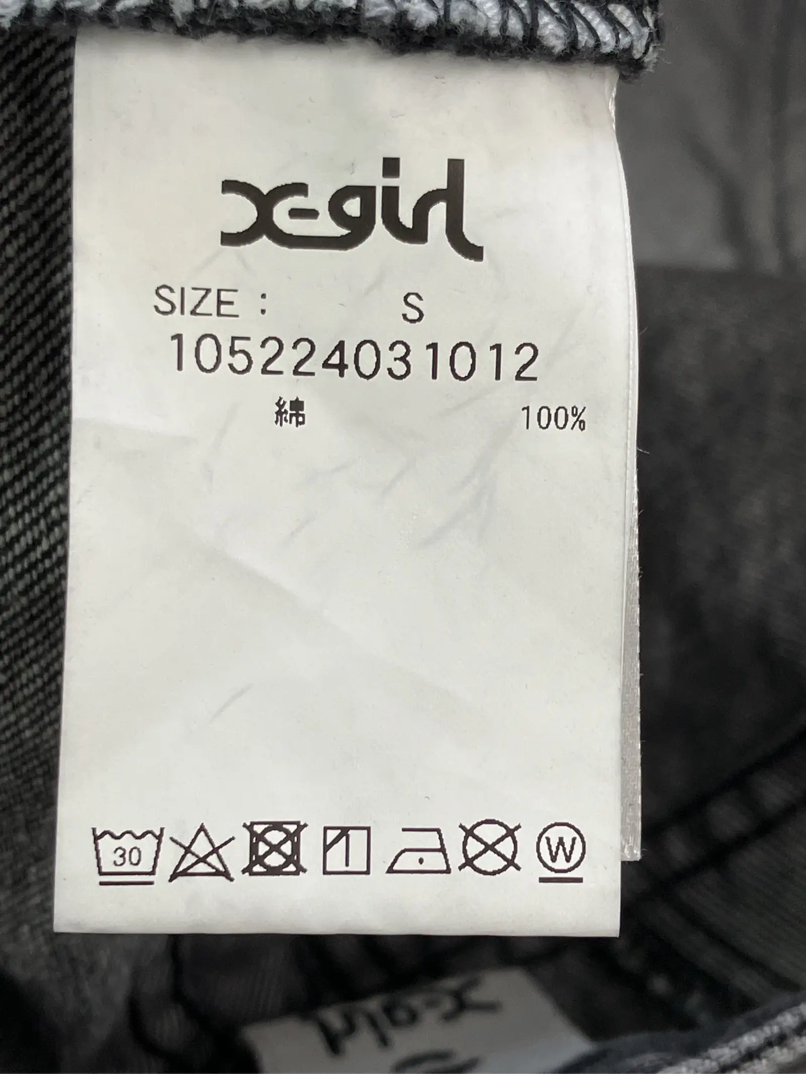 https://r2-worker.digdig.jp/product/a975b3e3-3212-4626-8b18-1a0ab105b518/53463938-c673-4d55-b679-bf154a7de844