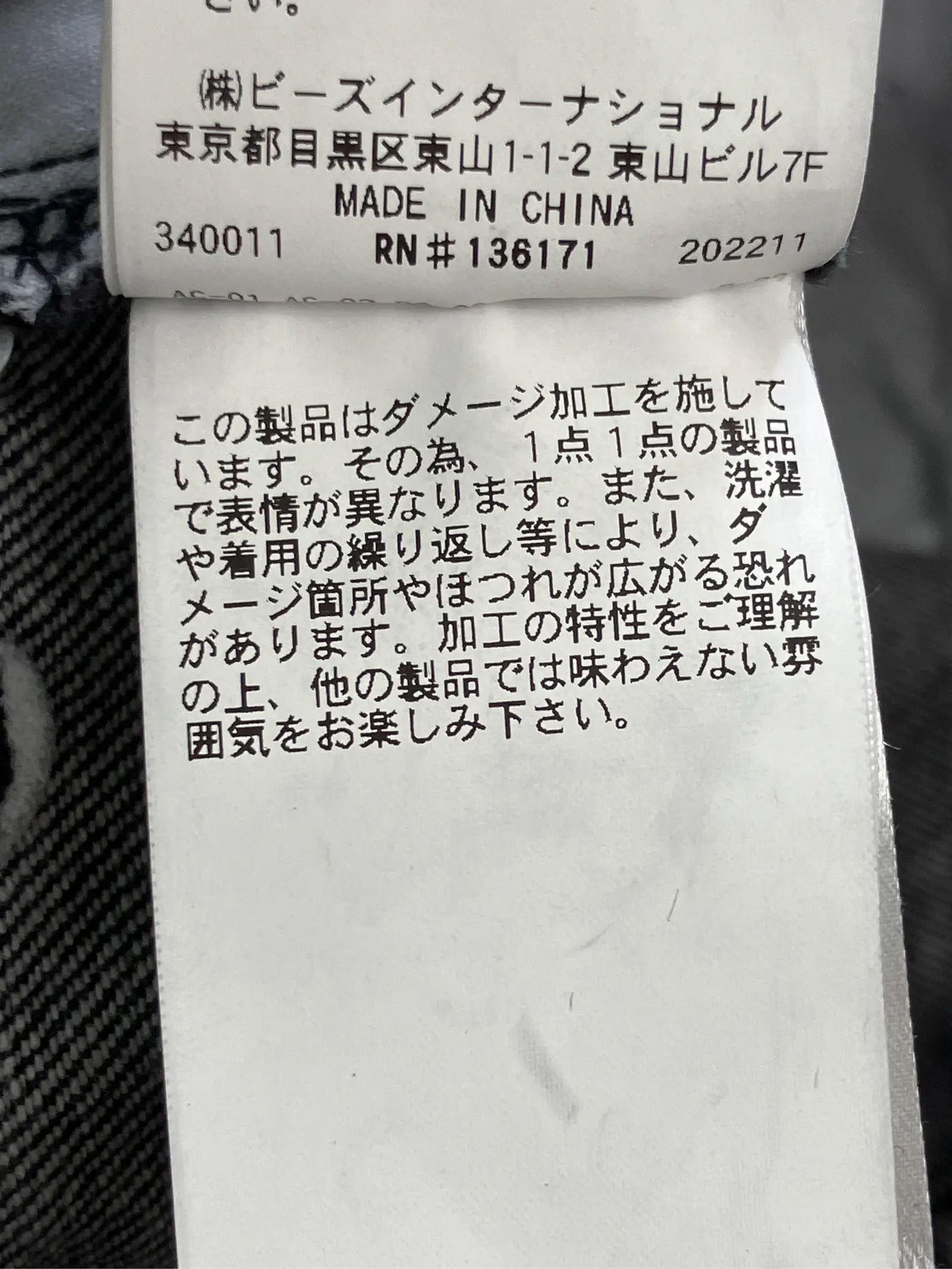 https://r2-worker.digdig.jp/product/a975b3e3-3212-4626-8b18-1a0ab105b518/5a668ca9-97f7-4937-add1-5f2b225da1a7
