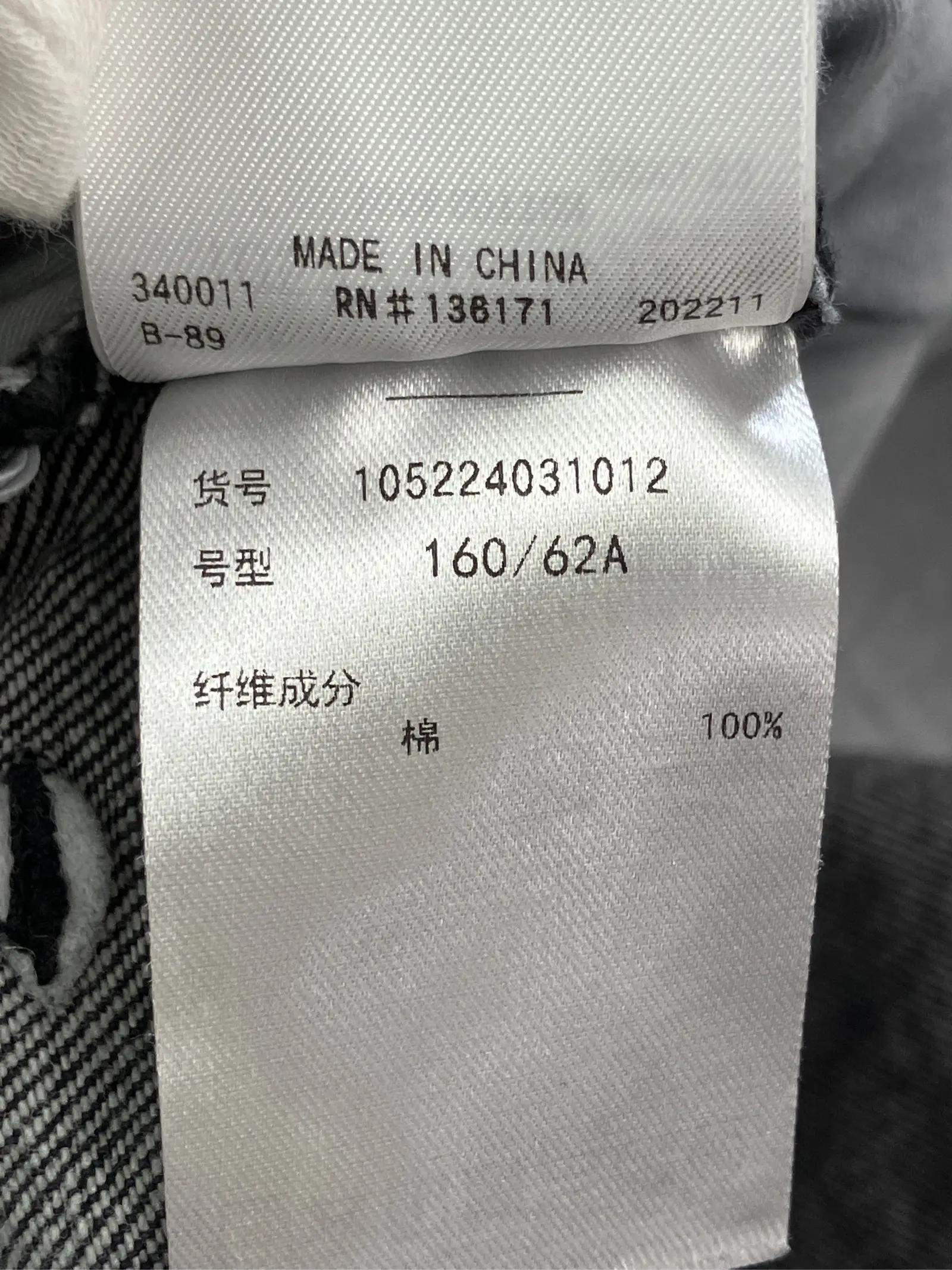 https://r2-worker.digdig.jp/product/a975b3e3-3212-4626-8b18-1a0ab105b518/6104ee06-f8aa-48c0-ae91-0bfe8535503a