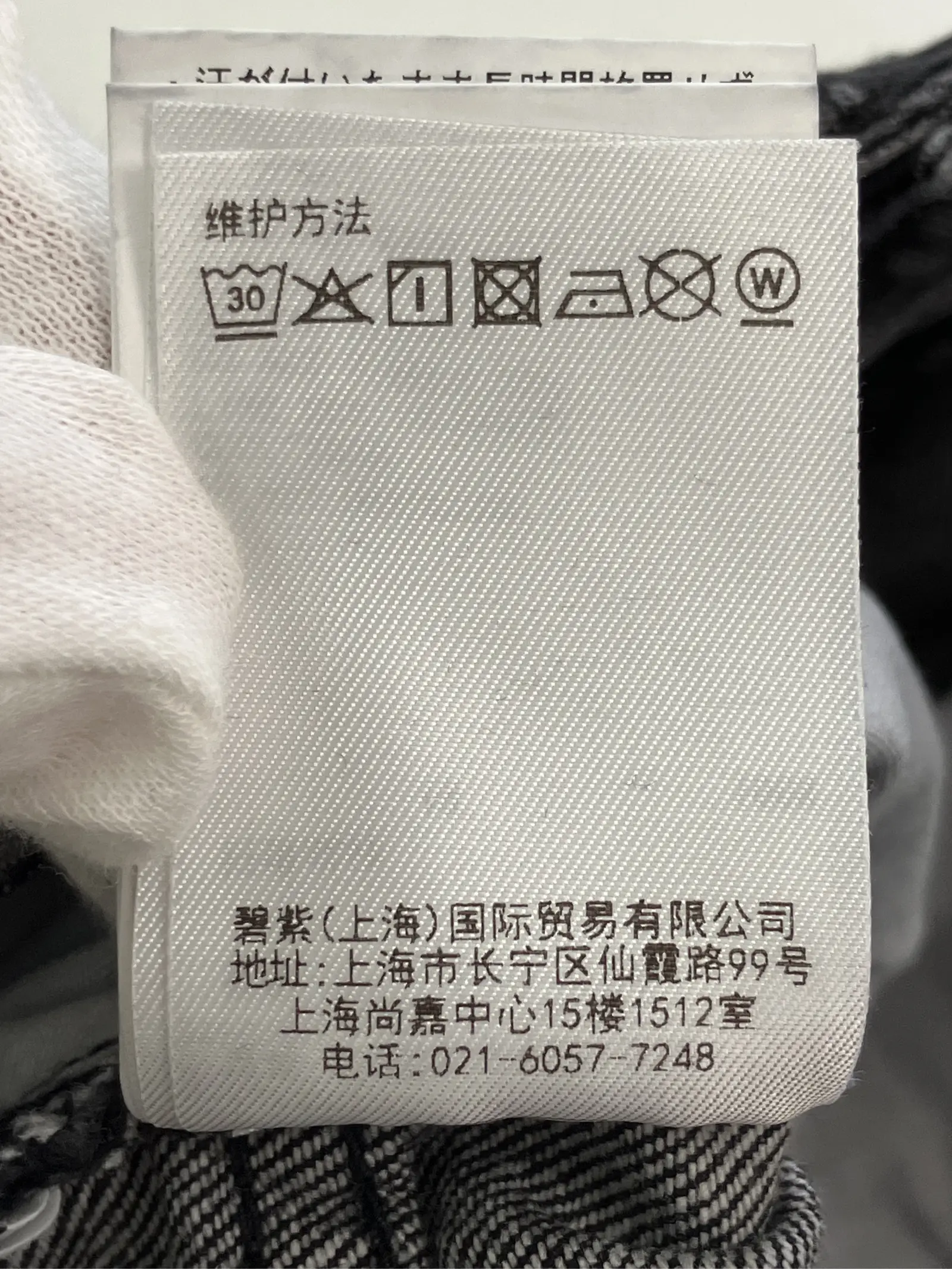 https://r2-worker.digdig.jp/product/a975b3e3-3212-4626-8b18-1a0ab105b518/90cf8216-f43a-4317-bb68-be9b83f008f8
