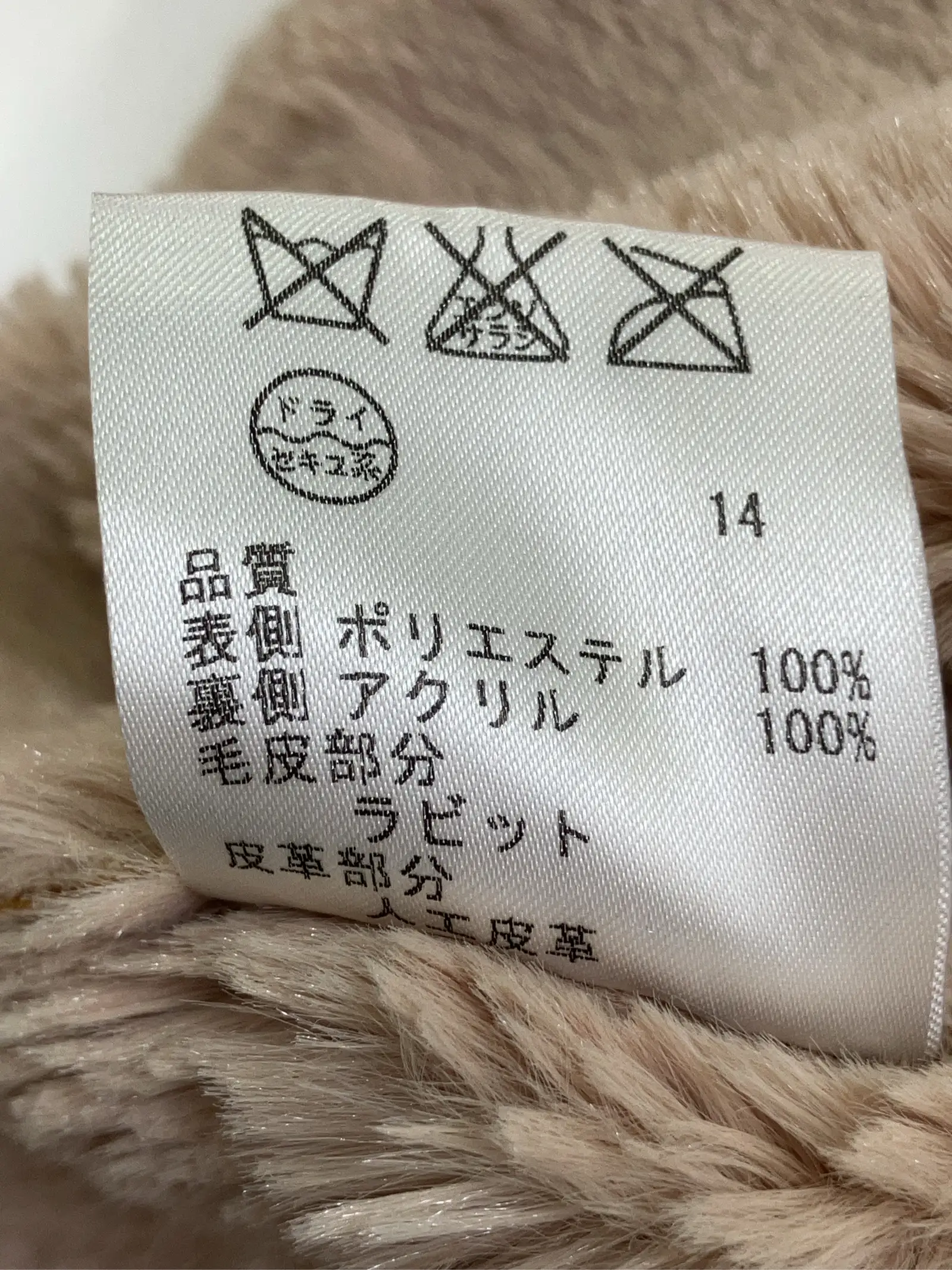 https://r2-worker.digdig.jp/product/a975ea58-c04b-4f2f-a06a-4d6dbc3fe041/ae705444-1668-41ce-bccb-f590228967aa