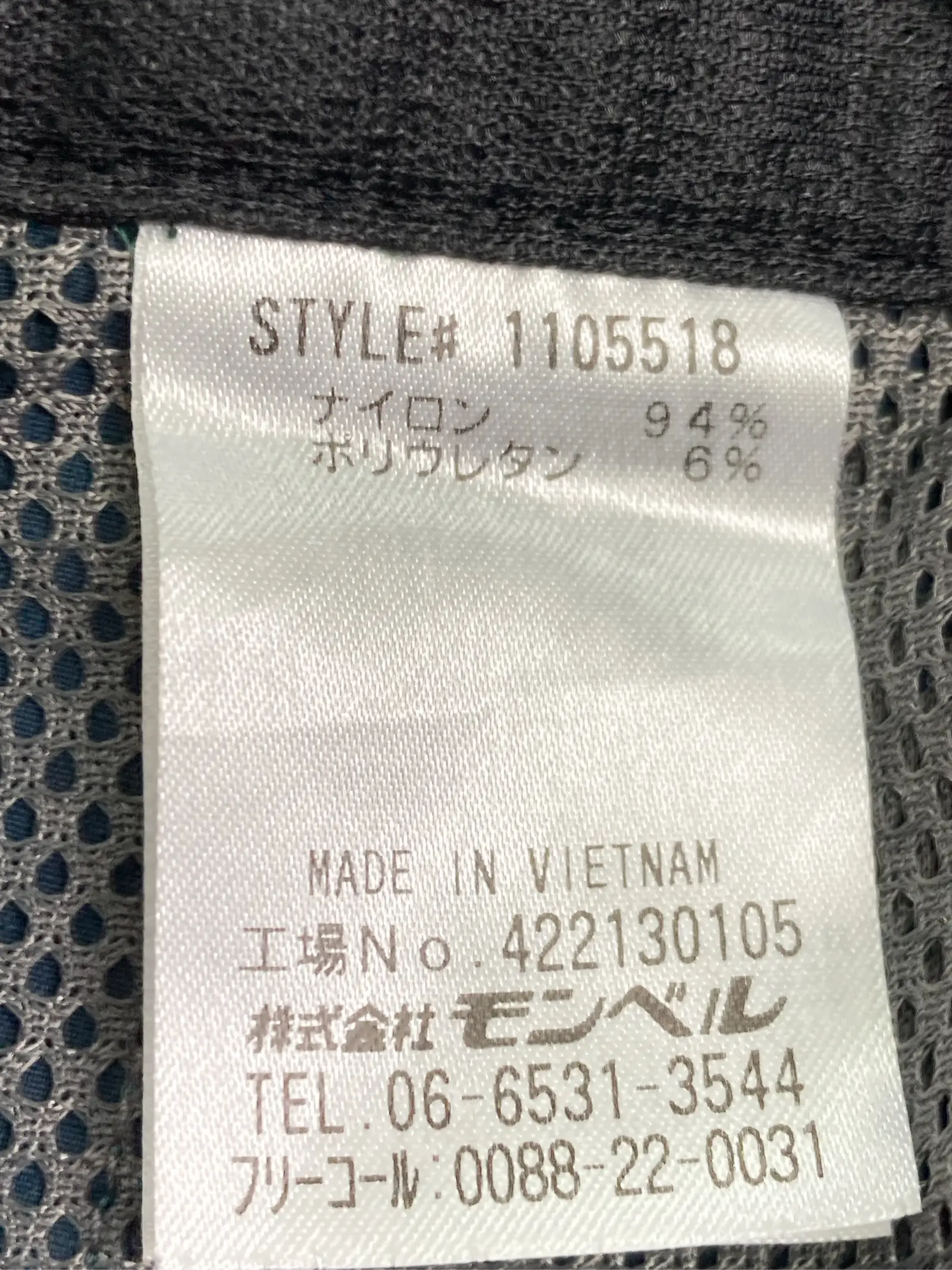https://r2-worker.digdig.jp/product/a97638c8-1c71-45ce-9545-cb800a3c2fec/a38f3a6a-f691-4a20-b12a-77534906dd4d