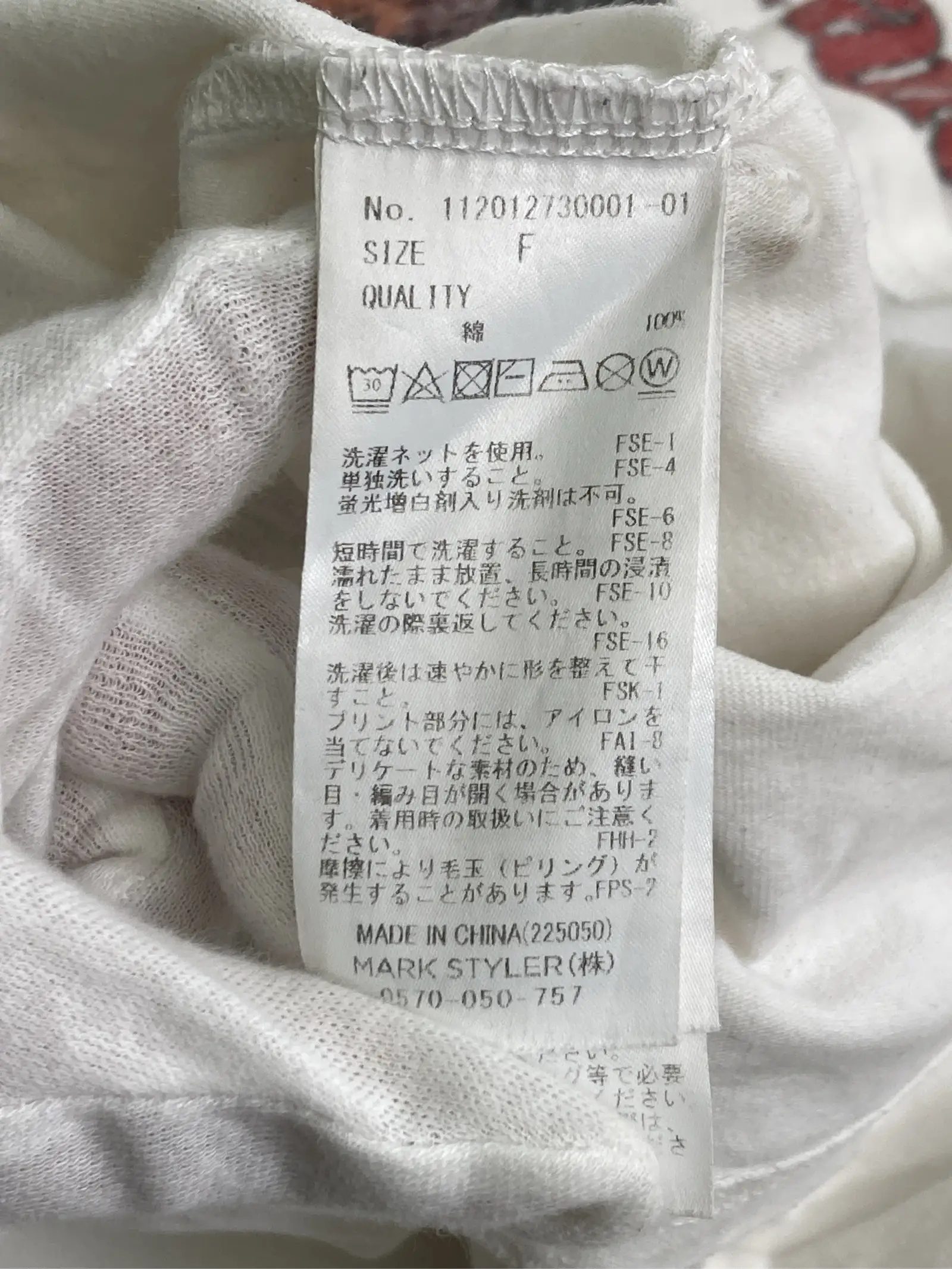 https://r2-worker.digdig.jp/product/a9785ad9-2f0c-4274-b47b-27de5cebcbe0/a9cddefe-a544-4933-a1a1-e7eaa6443efc