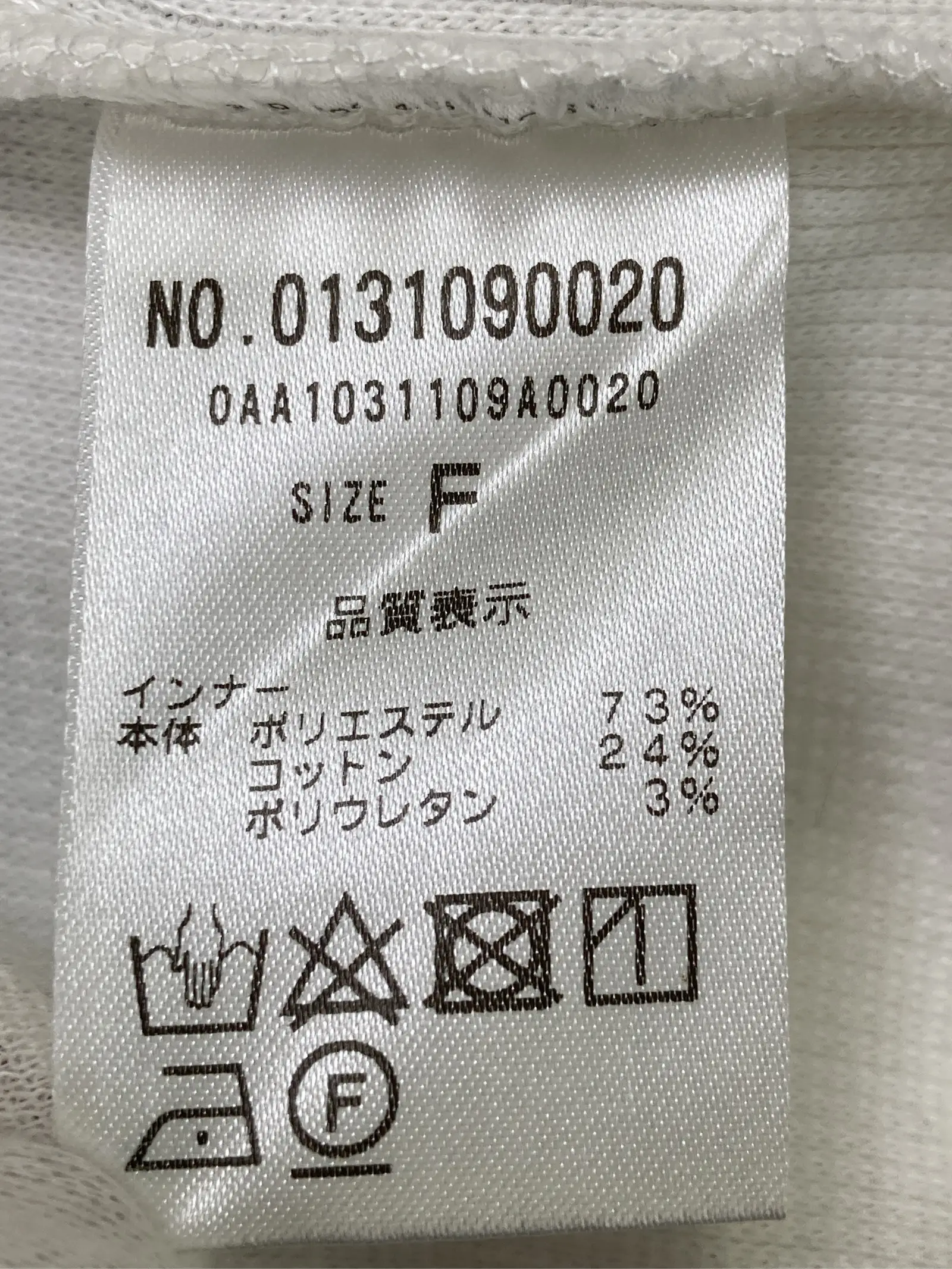 https://r2-worker.digdig.jp/product/a978f567-5344-4f84-ab47-f4c537e9d156/717863e9-a443-49e0-bf03-029785ffaad7