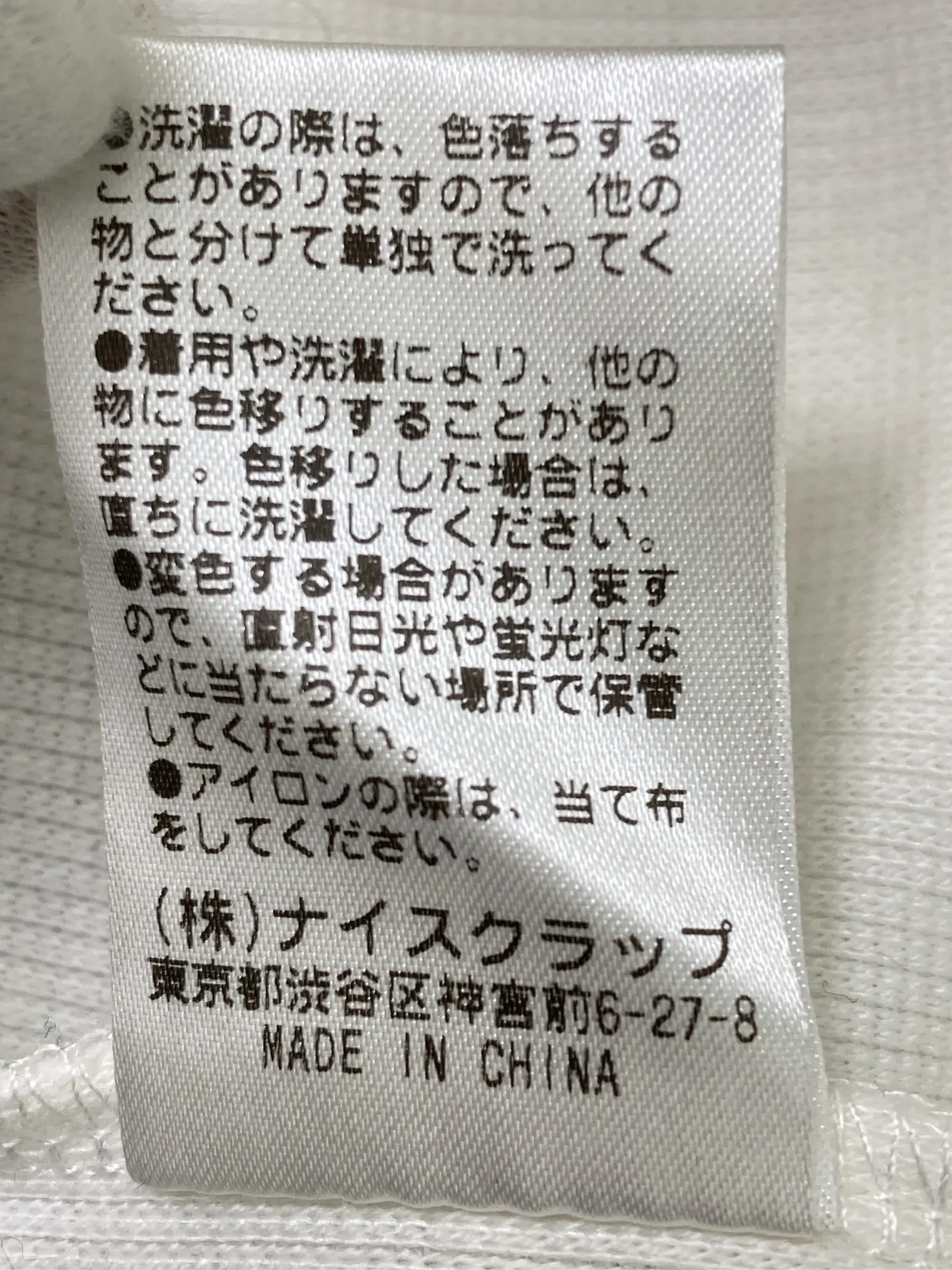 https://r2-worker.digdig.jp/product/a978f567-5344-4f84-ab47-f4c537e9d156/b112cf2b-a84a-4c07-b4fe-2aae53e747f3