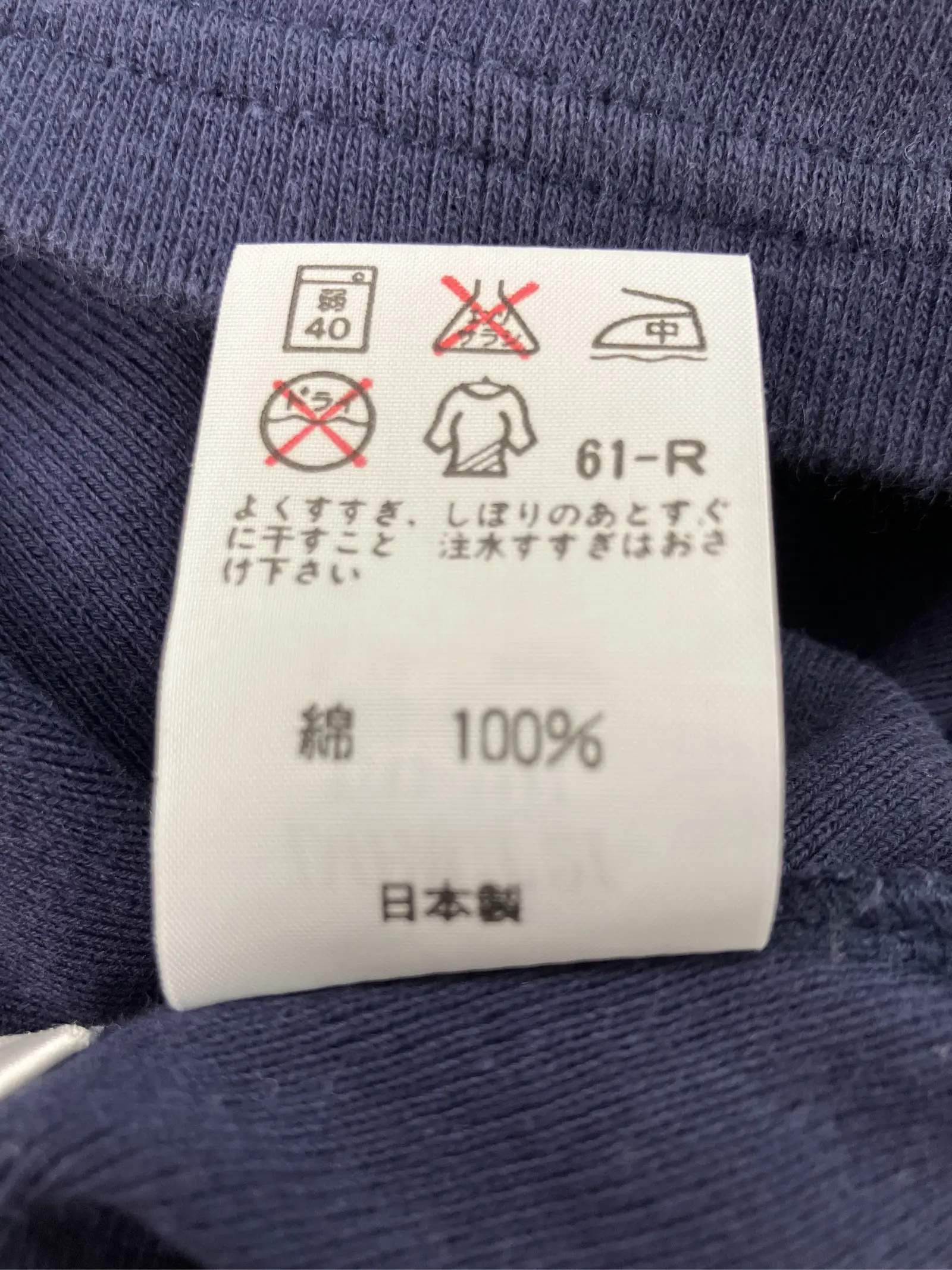 https://r2-worker.digdig.jp/product/a97937a1-168a-4d2c-abc6-827ca47e8131/07a45fbe-a064-4681-a09c-58dc73a3edb7