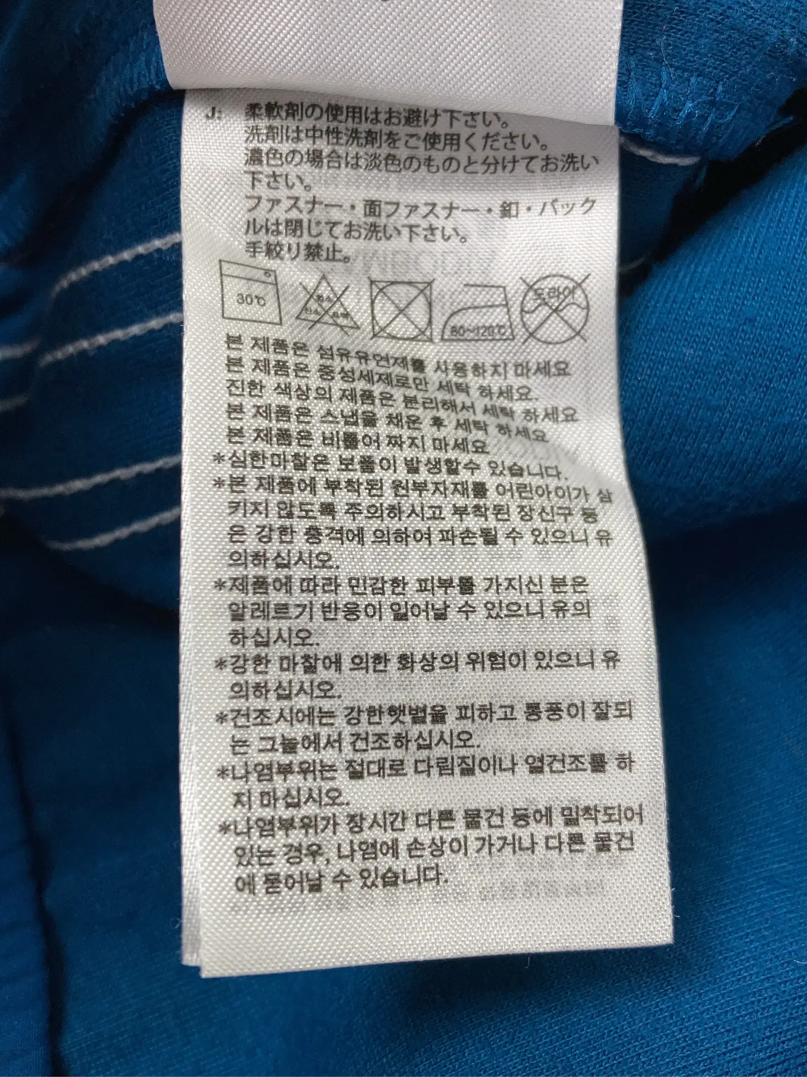 https://r2-worker.digdig.jp/product/a979a1a1-be86-4dc5-8a2e-e6c00ecf7527/a0c91532-a655-4c70-bea2-168946c5b3d7