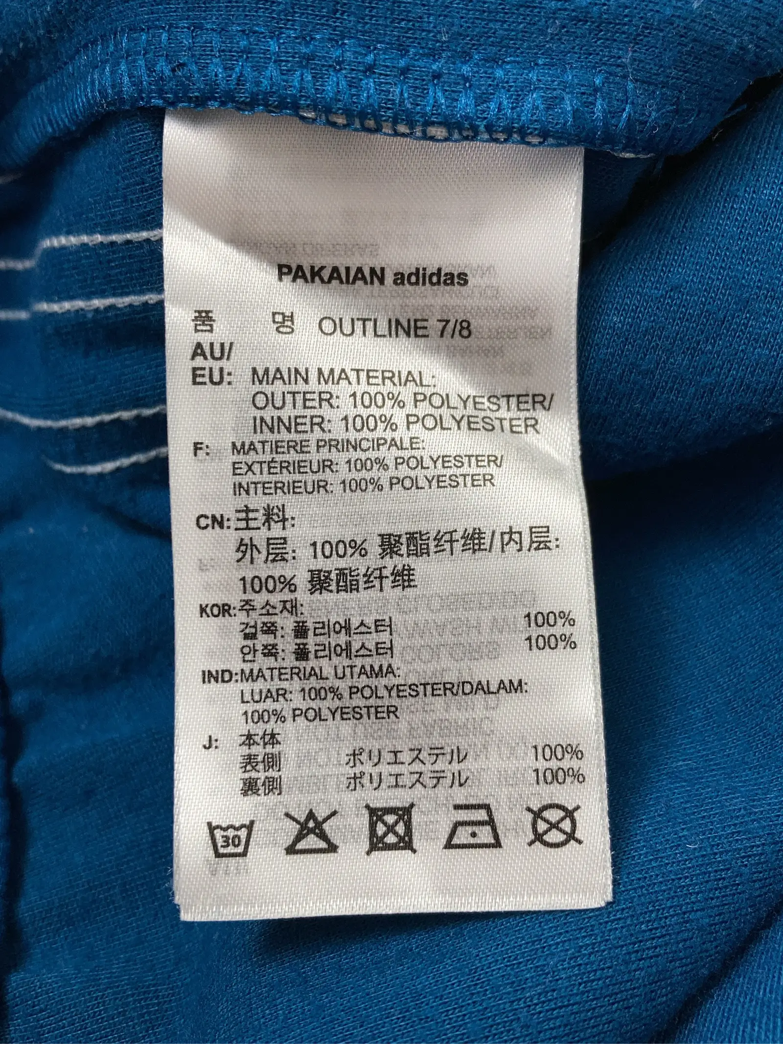 https://r2-worker.digdig.jp/product/a979a1a1-be86-4dc5-8a2e-e6c00ecf7527/c3bb0dff-b3a9-4513-b45d-3591edcadea7