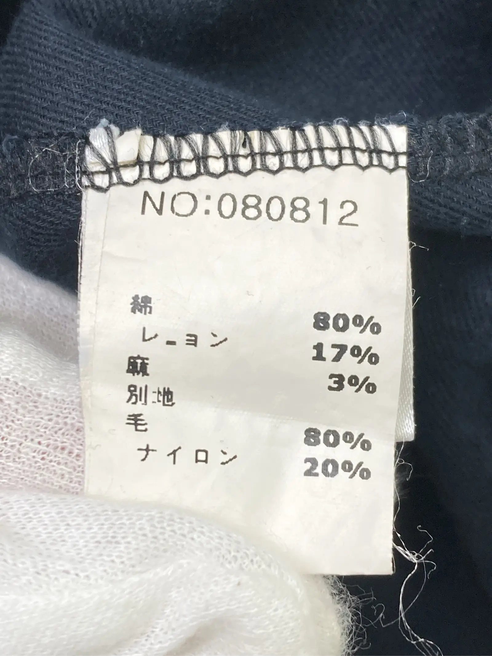 https://r2-worker.digdig.jp/product/a97a3aa1-db08-48ef-882e-e6fc69c8a3a1/5c64d591-548c-477e-9bfa-d27fb5498b3c
