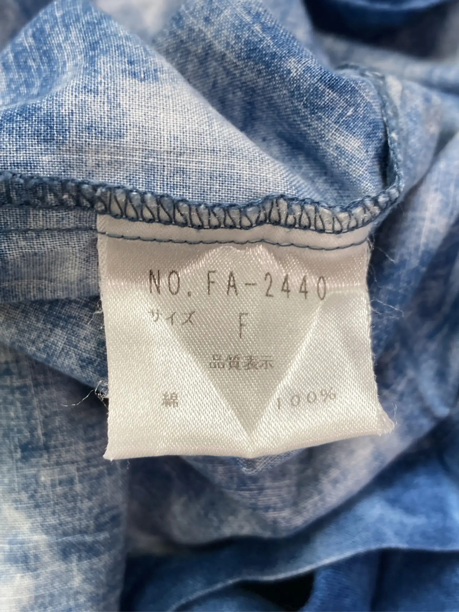https://r2-worker.digdig.jp/product/a97a43ad-29f8-46e8-8d3f-c3d4332f5c28/64b82df9-1101-4439-8d1e-a60be389f3e0