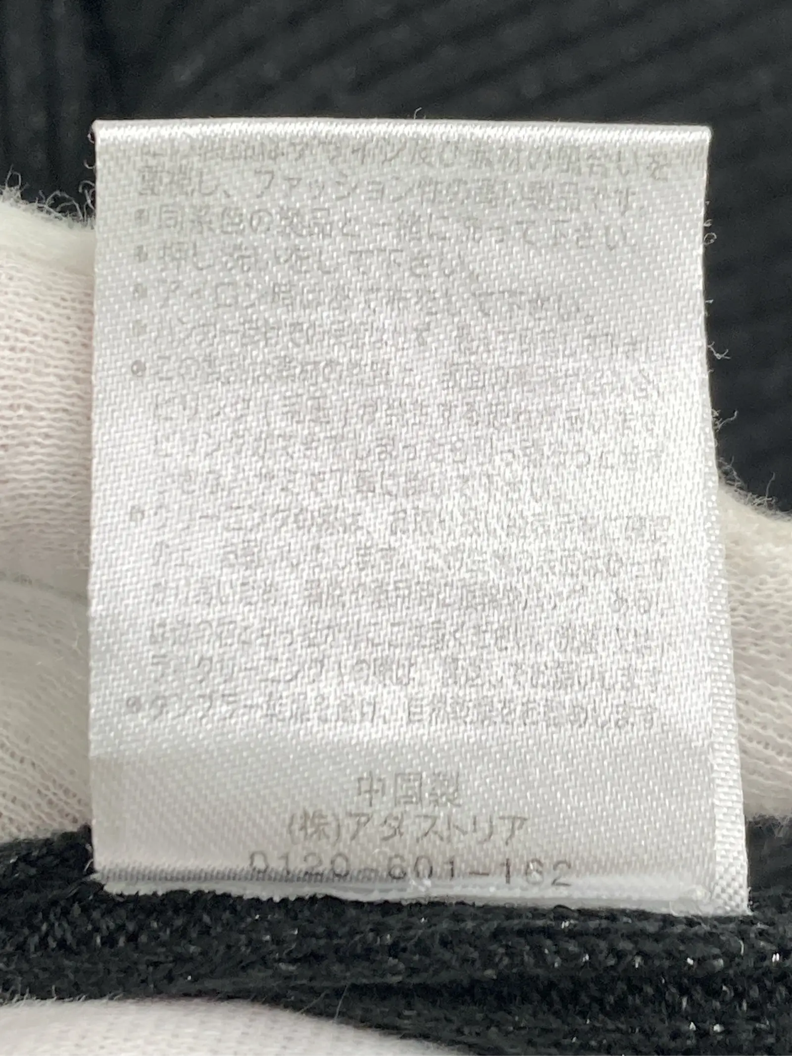 https://r2-worker.digdig.jp/product/a97a53ed-abf5-4024-ace3-e8582e1e37f2/1ab998ca-d907-41ff-aa30-340f156483f0
