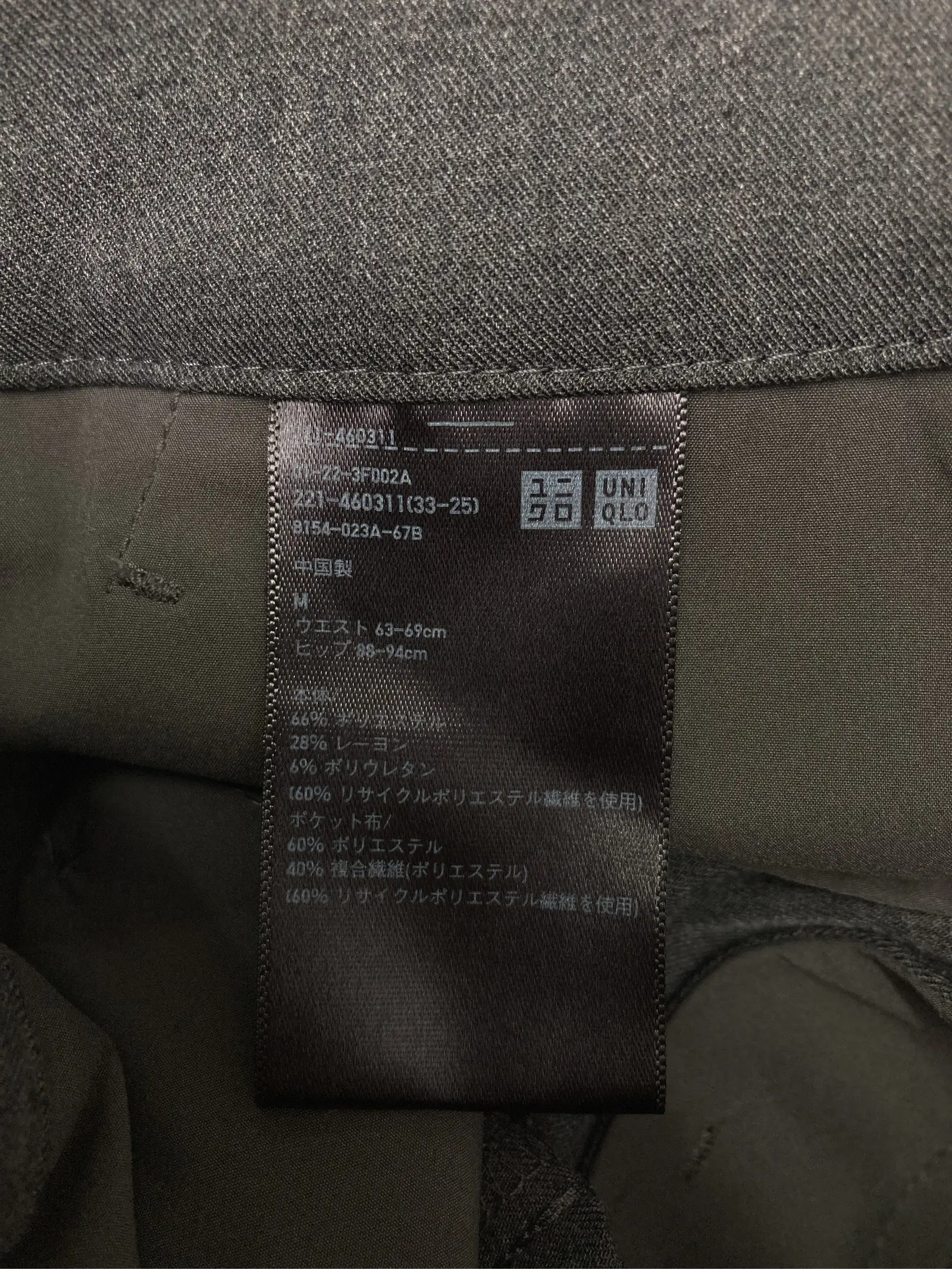https://r2-worker.digdig.jp/product/a97a6325-ea5e-48a0-a11a-e625e8f65e3c/2308a26b-094a-4d2e-8dd6-3cfbd855ed17