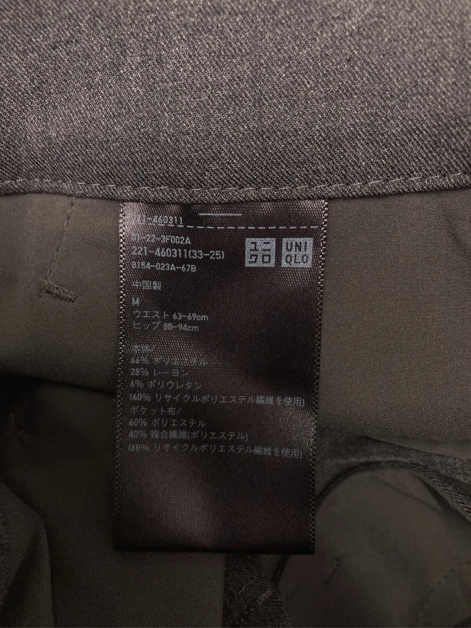 https://r2-worker.digdig.jp/product/a97a6325-ea5e-48a0-a11a-e625e8f65e3c/3830a90b-b1b2-43f2-8987-2b598f6405c0