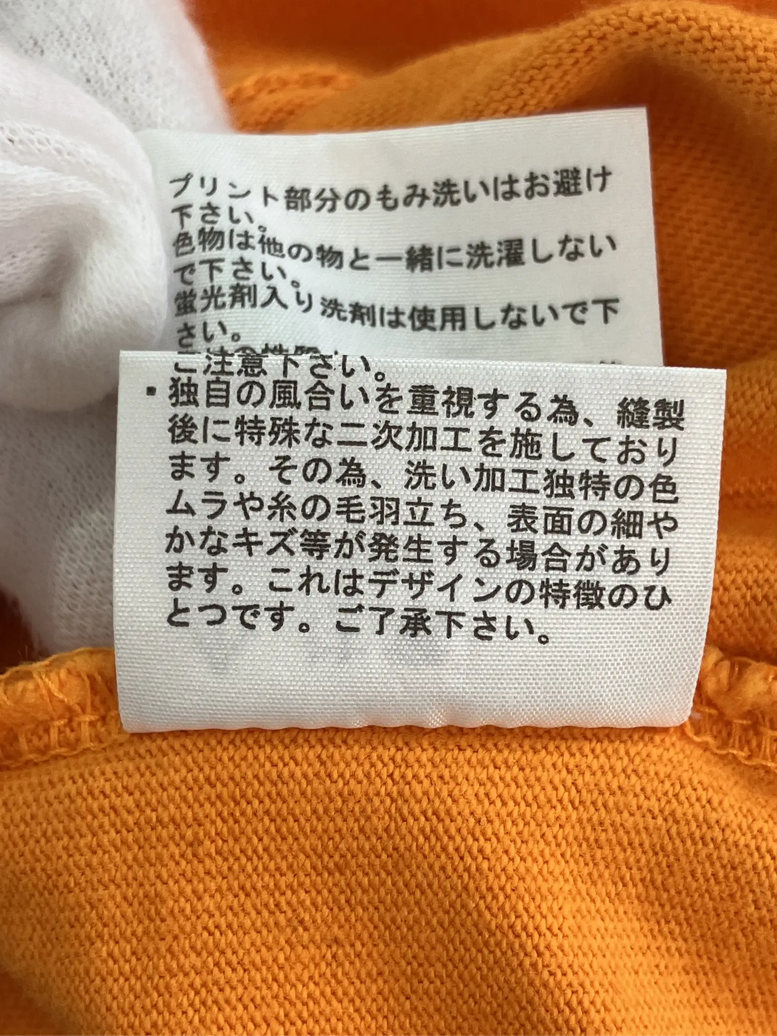 https://r2-worker.digdig.jp/product/a97a759f-67be-4aec-b0f2-61d89c1ab0e6/306c1152-6245-44d9-9783-ee6a5dab8cc9