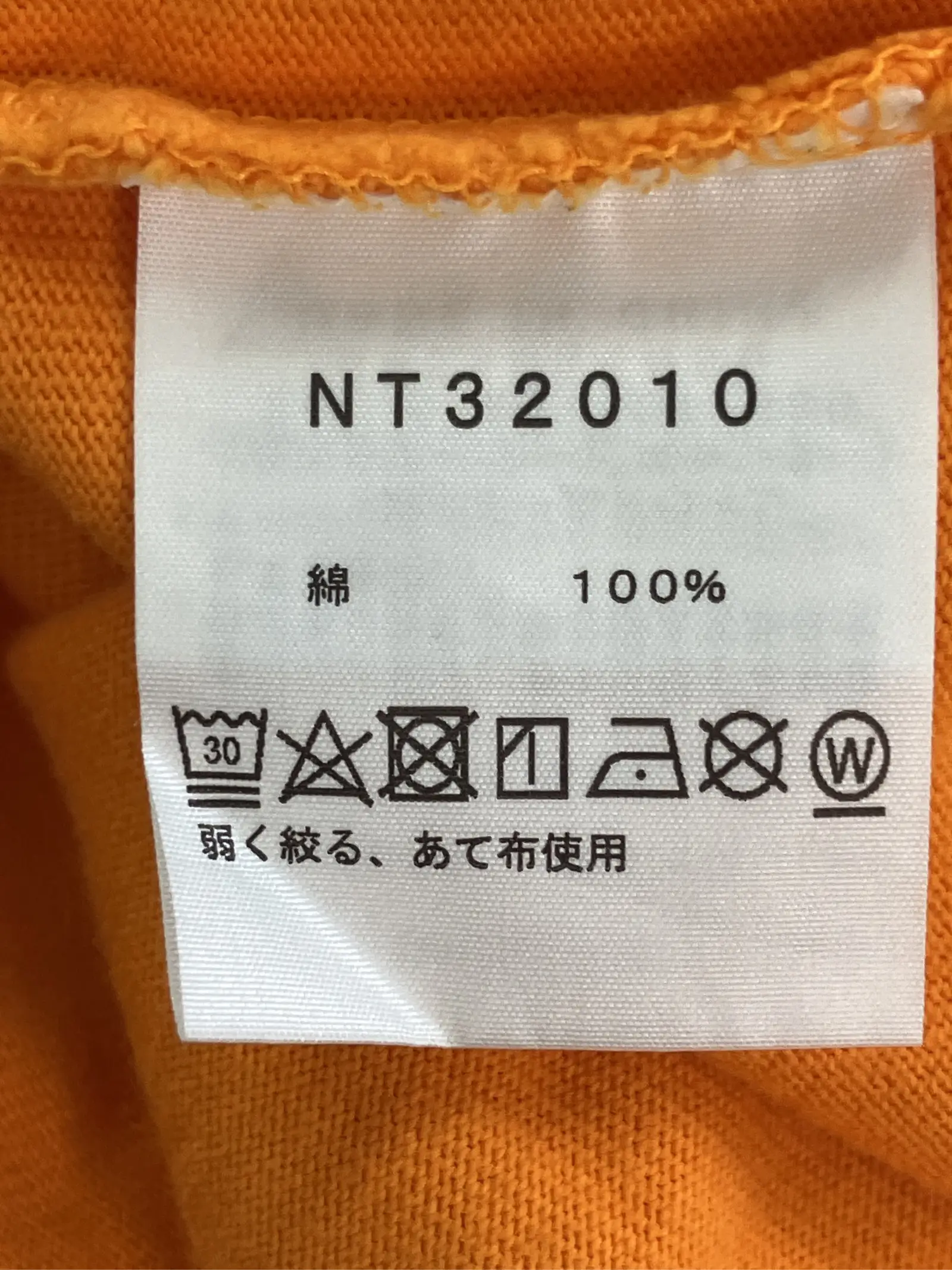 https://r2-worker.digdig.jp/product/a97a759f-67be-4aec-b0f2-61d89c1ab0e6/7ccf097a-1732-4470-93e3-40b0c3c6d108