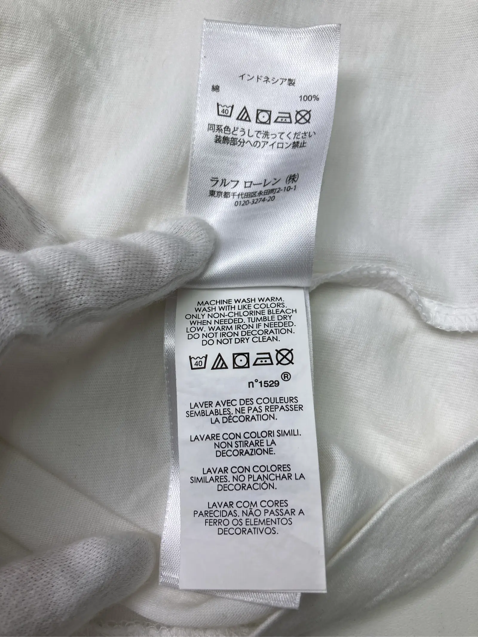 https://r2-worker.digdig.jp/product/a97c0866-2ff4-4458-87e5-fb00ba2ddb67/c3b0ddf9-bea1-4f15-9b33-faabe5515a62