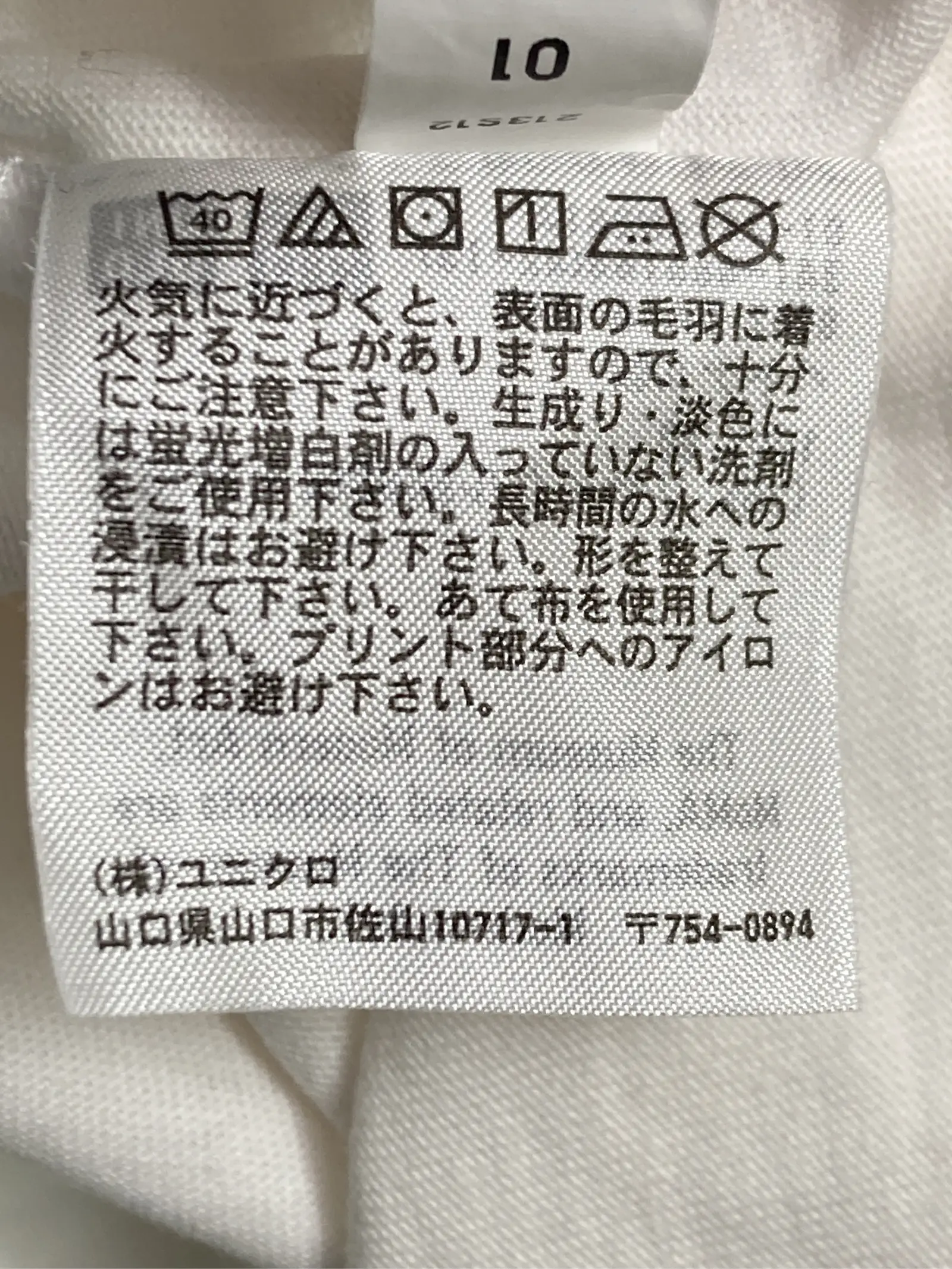 https://r2-worker.digdig.jp/product/a97e390f-dd89-4d21-b0eb-e30efdd8b276/058582e3-6fd6-457e-ab62-e0750218c5d0