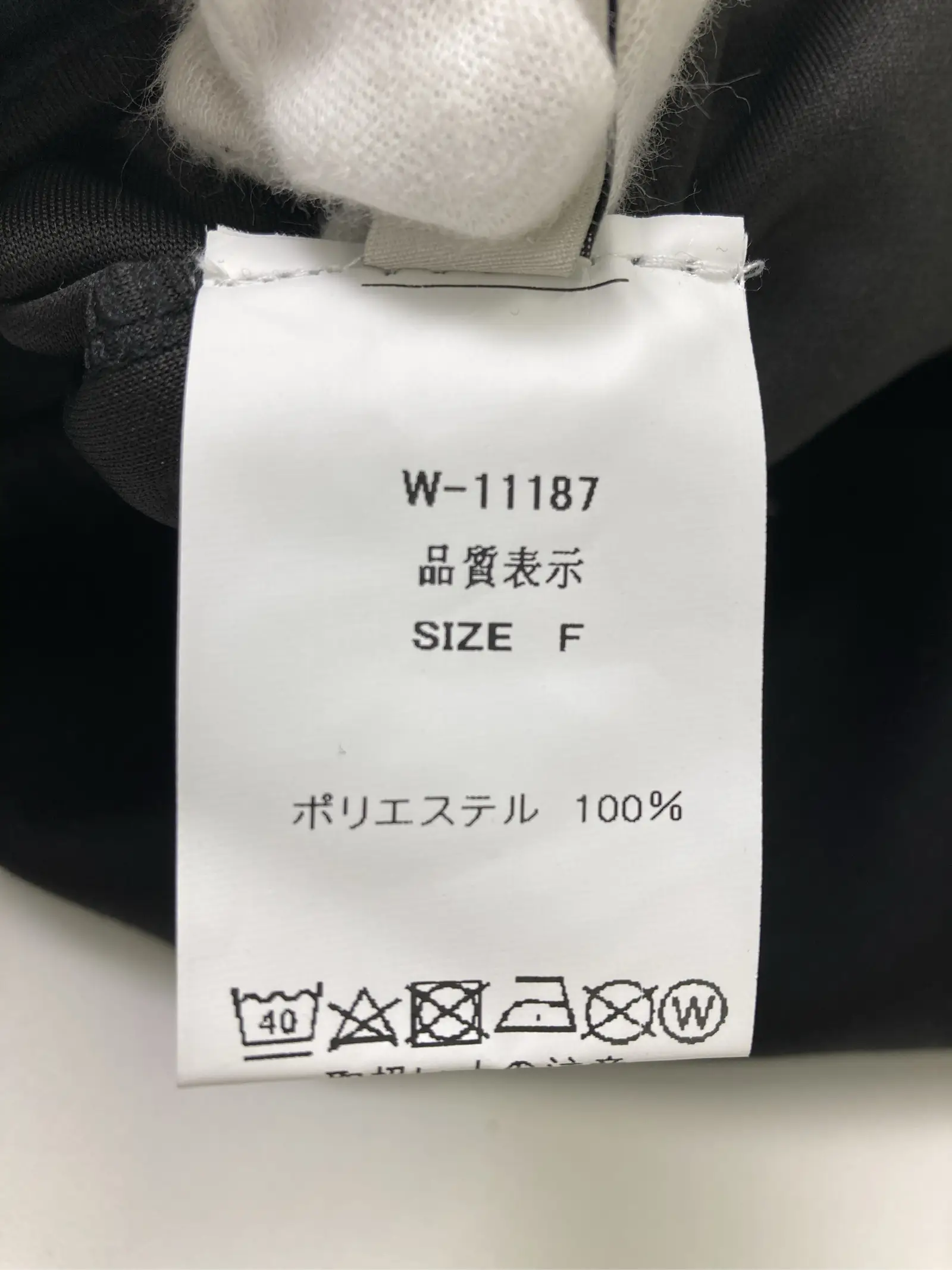 https://r2-worker.digdig.jp/product/a983177e-47ef-4856-9da4-860686274241/a1f44fa3-2065-4f28-bca1-c19086eba97d