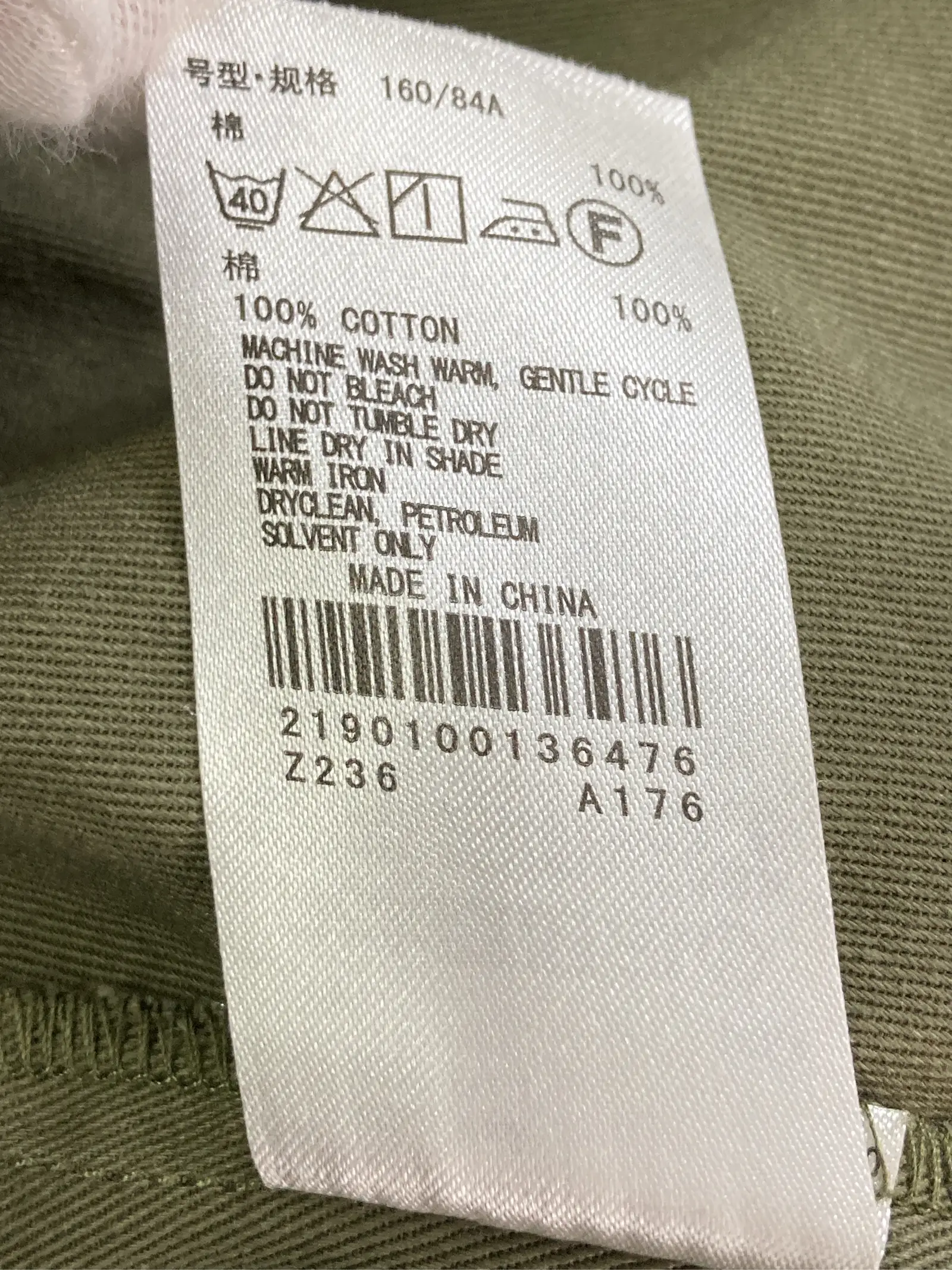 https://r2-worker.digdig.jp/product/a9847199-4904-4d8f-99a3-c7b7f95e9e30/ca756795-22cd-4991-ac55-437ac43b8cd2