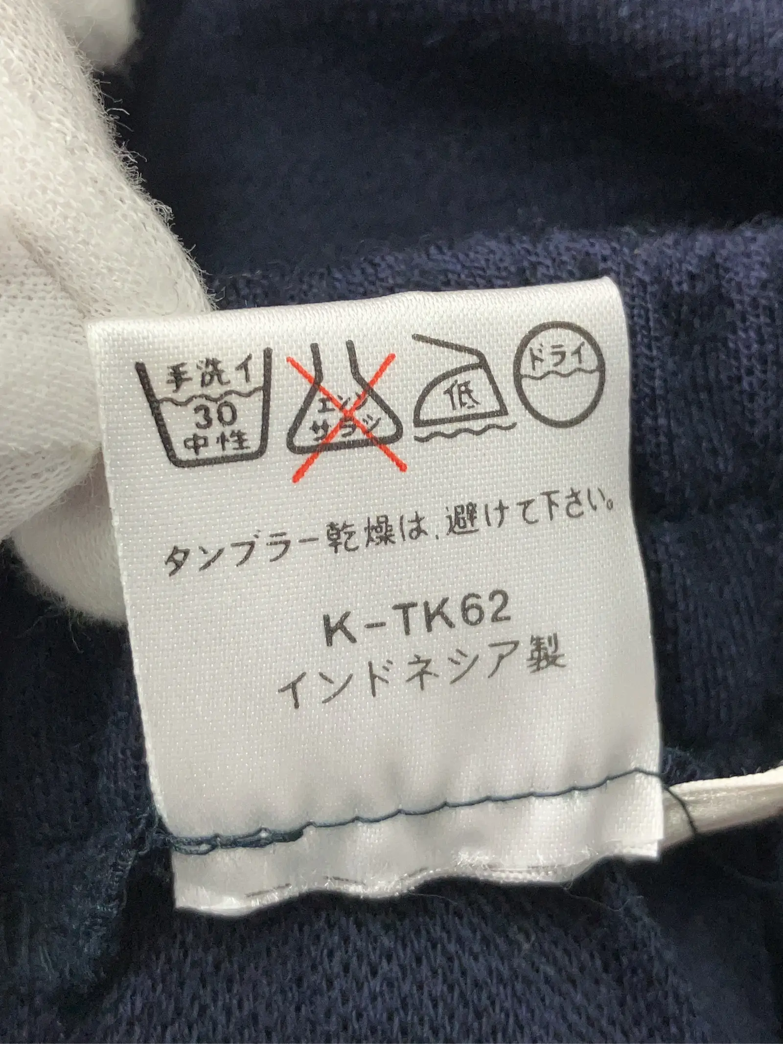 https://r2-worker.digdig.jp/product/a9860b38-1592-4798-b7f5-4d7814e8225f/5f861d3c-6ba0-41ac-8cac-55702e728f36