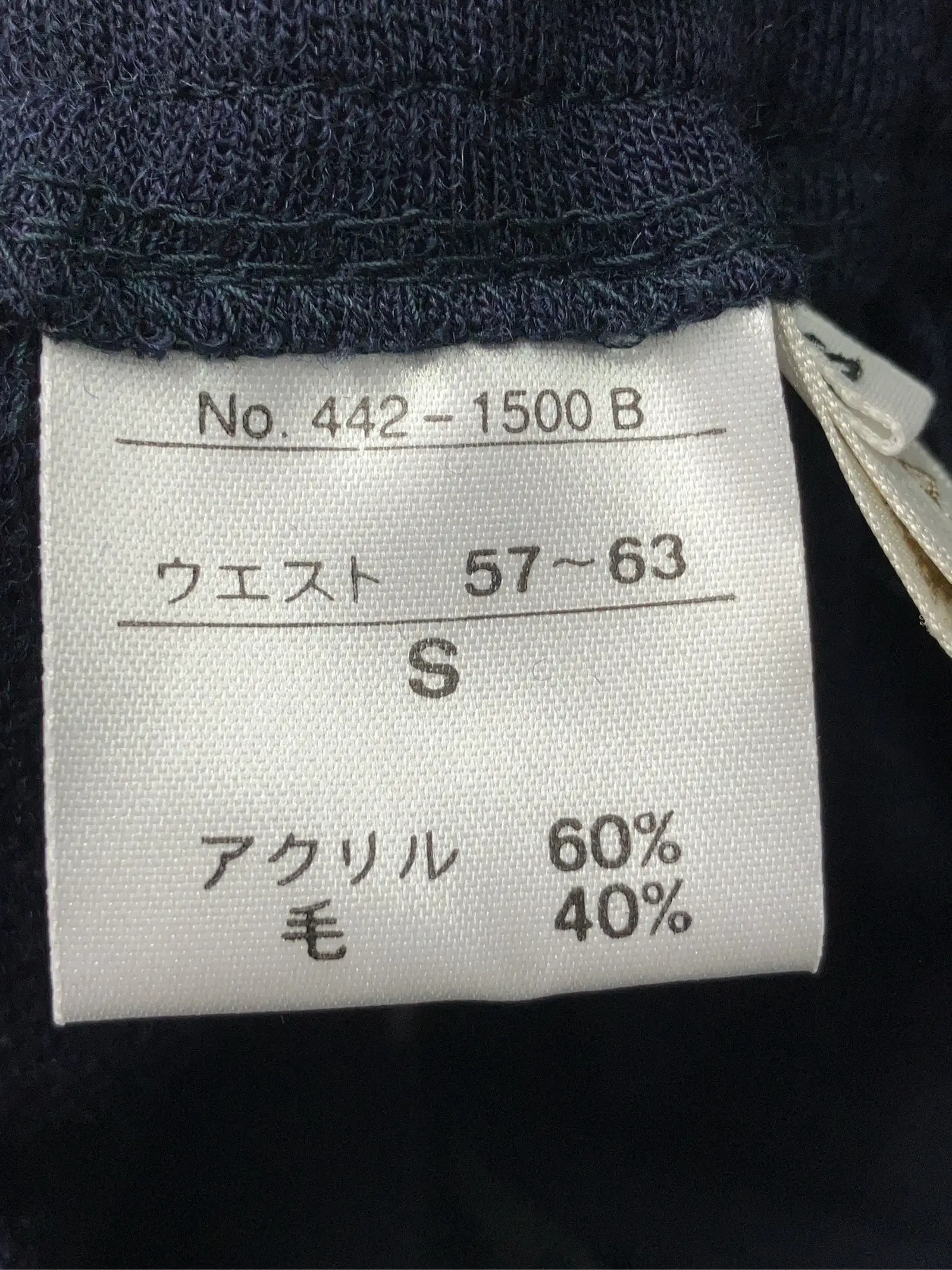 https://r2-worker.digdig.jp/product/a9860b38-1592-4798-b7f5-4d7814e8225f/a6c8557b-35fb-4dc8-97e8-4a6973337931