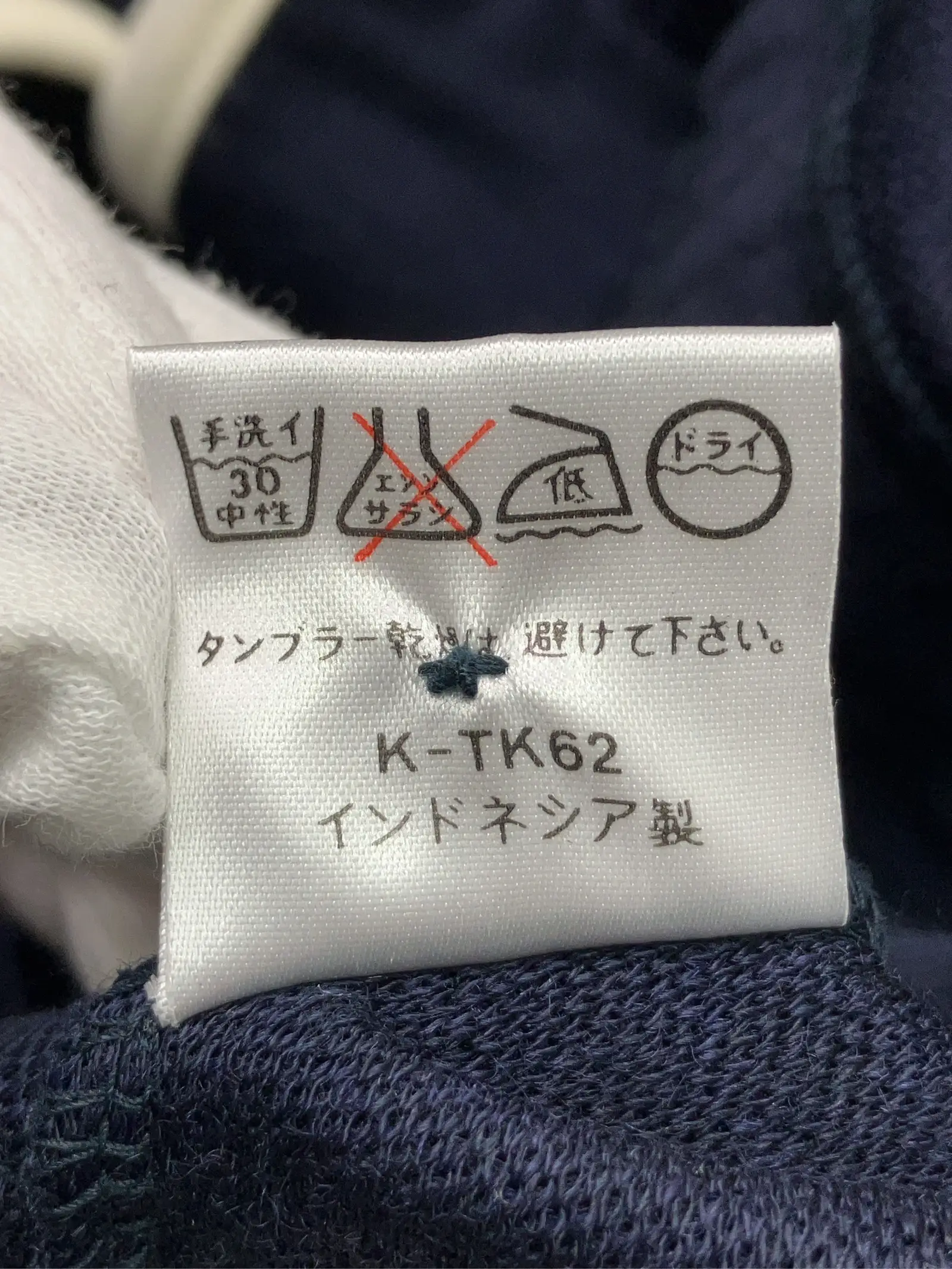 https://r2-worker.digdig.jp/product/a9860b38-1592-4798-b7f5-4d7814e8225f/b9770b09-e91f-456a-9035-6faa50605307
