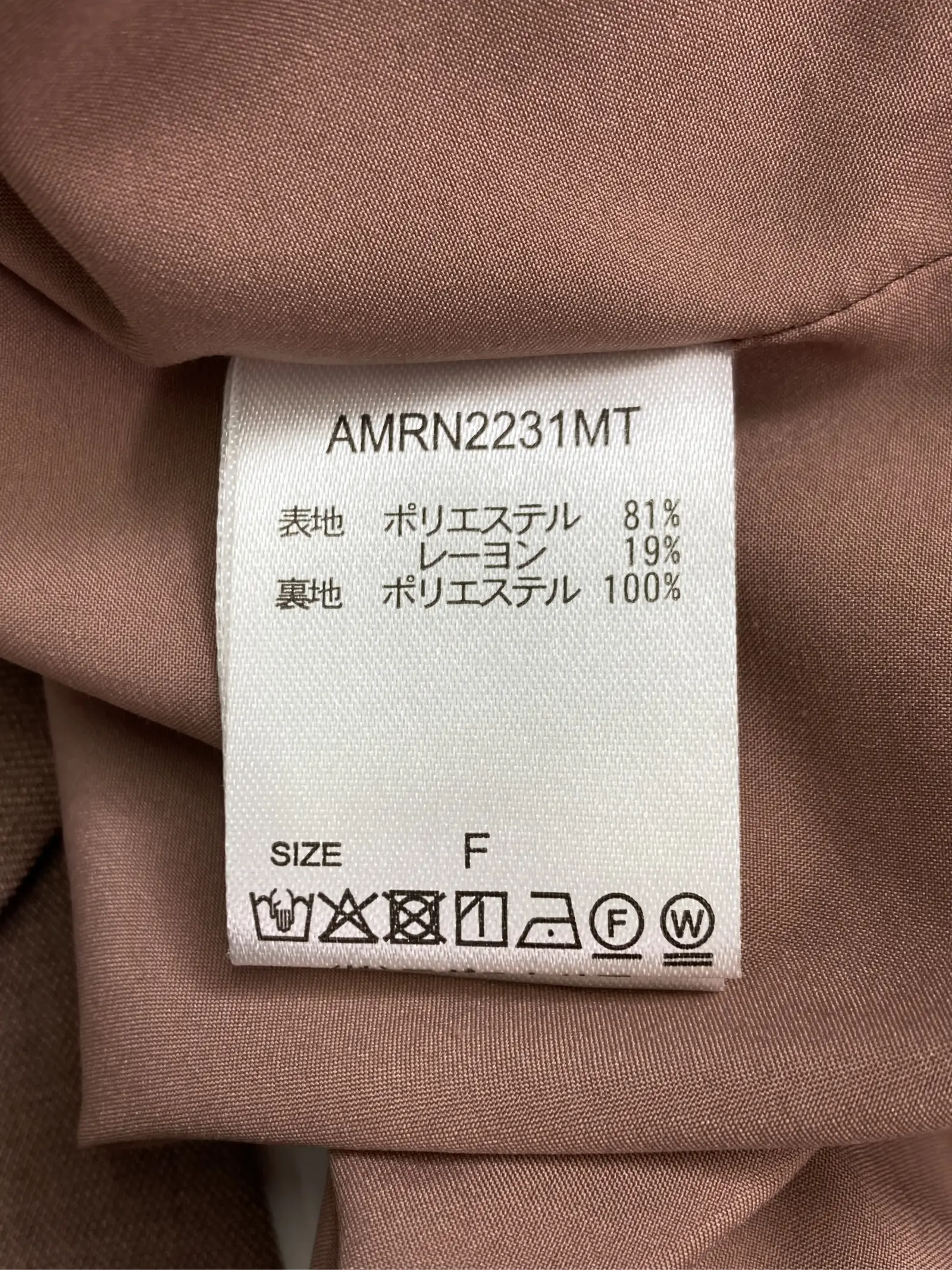 https://r2-worker.digdig.jp/product/a986d37d-cfd1-485a-9659-888282ffd851/7a4a98e6-9db7-4b6a-987c-ac01ec7afdc2