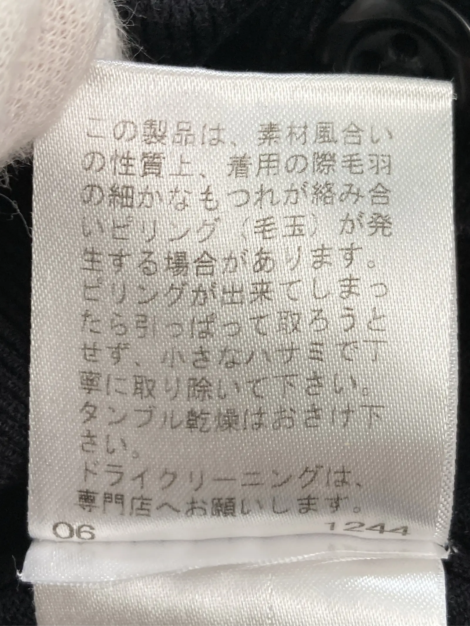 https://r2-worker.digdig.jp/product/a9878ac7-2dbc-4beb-b096-8d30e36f4006/a5b95dc8-3c7d-4aa3-8bc2-142af0498716