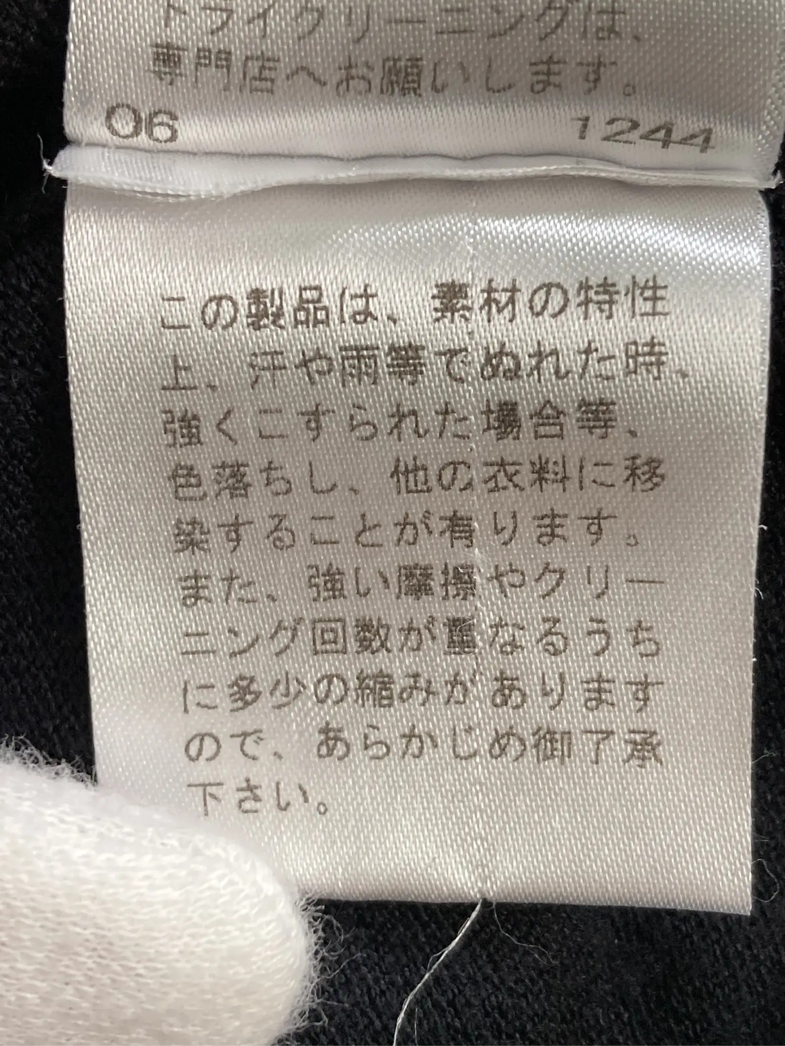 https://r2-worker.digdig.jp/product/a9878ac7-2dbc-4beb-b096-8d30e36f4006/e6f974d7-f339-4835-9b69-3d0154e605af