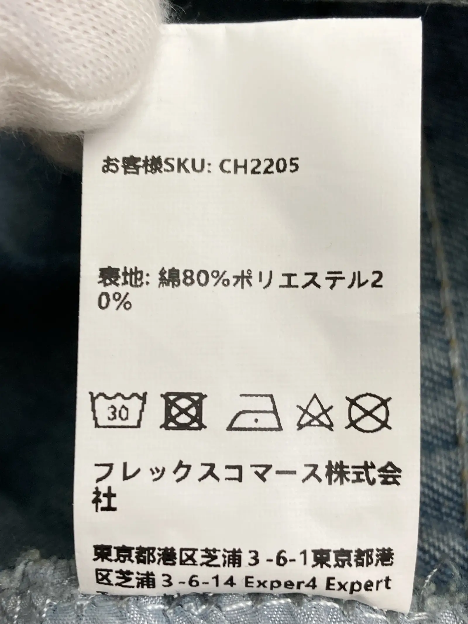 https://r2-worker.digdig.jp/product/a987d993-f6ca-4f42-8c1d-44830149c639/0d42865d-c0dc-445c-a75c-f6b9edad42a2
